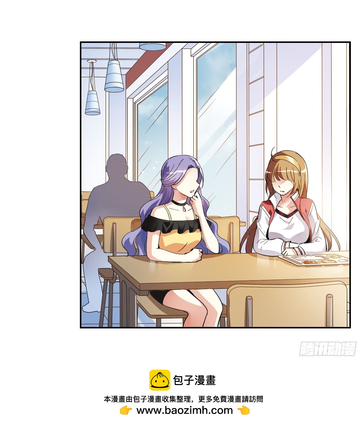 第 50 页