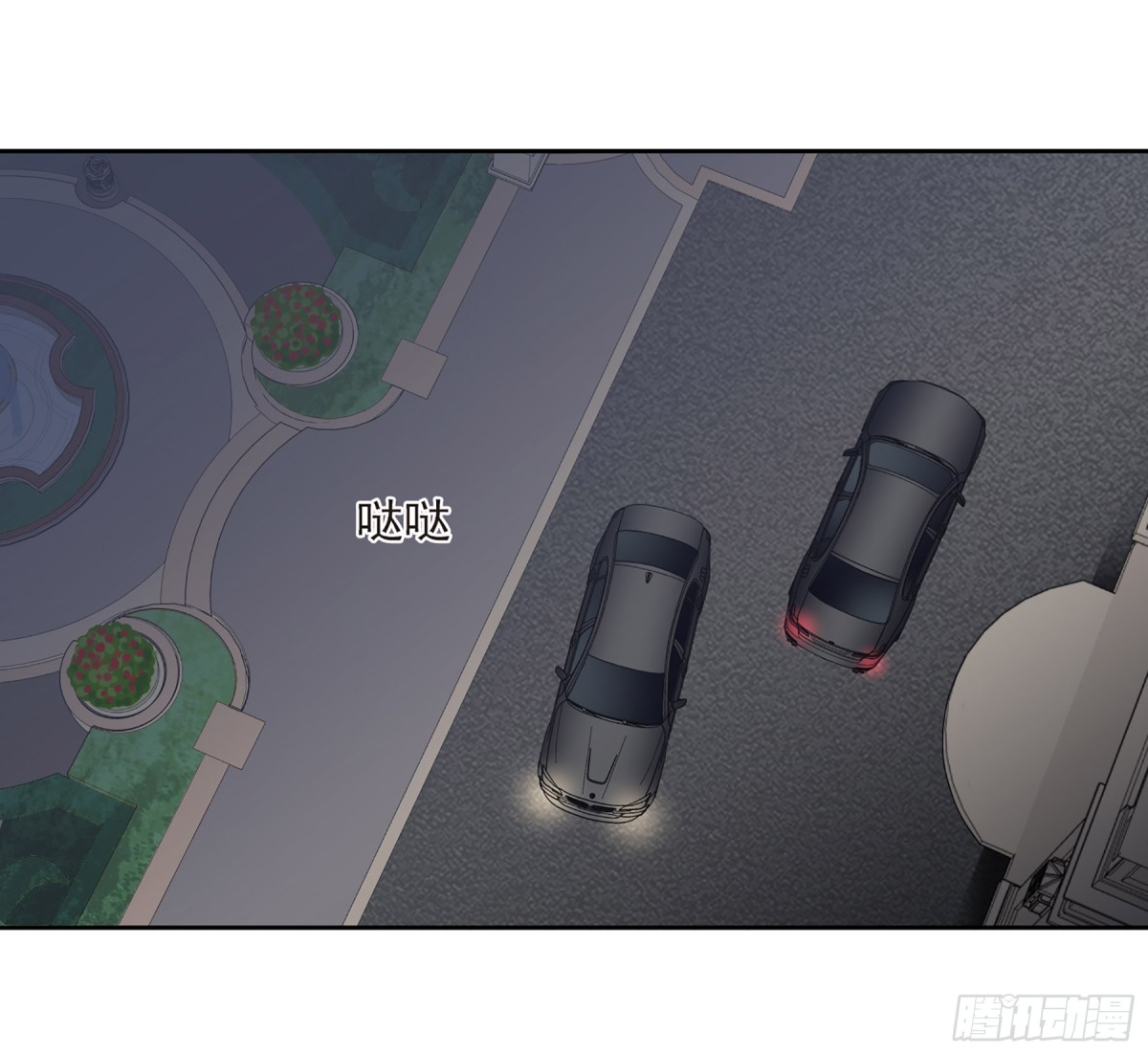 第 32 页