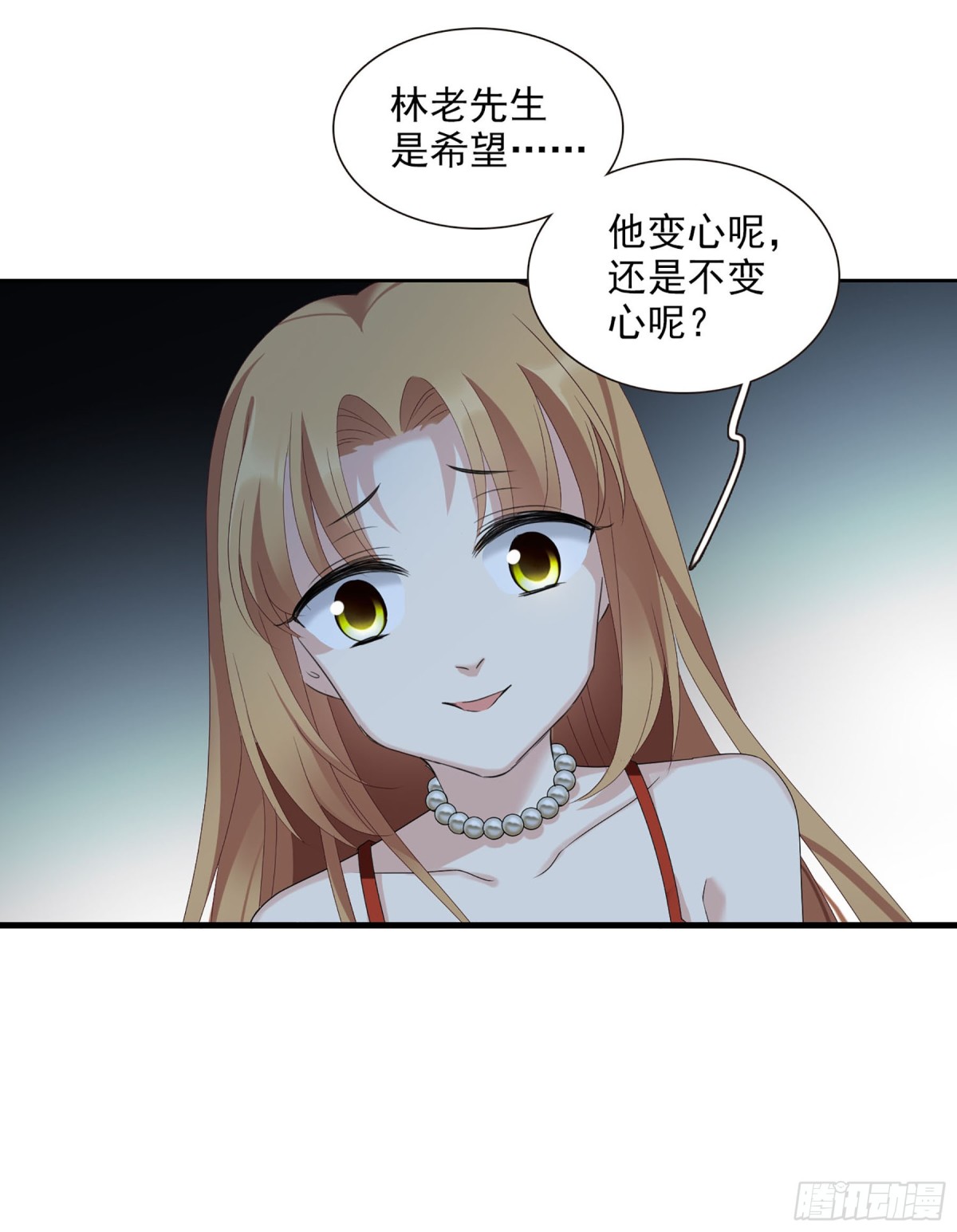 第 38 页