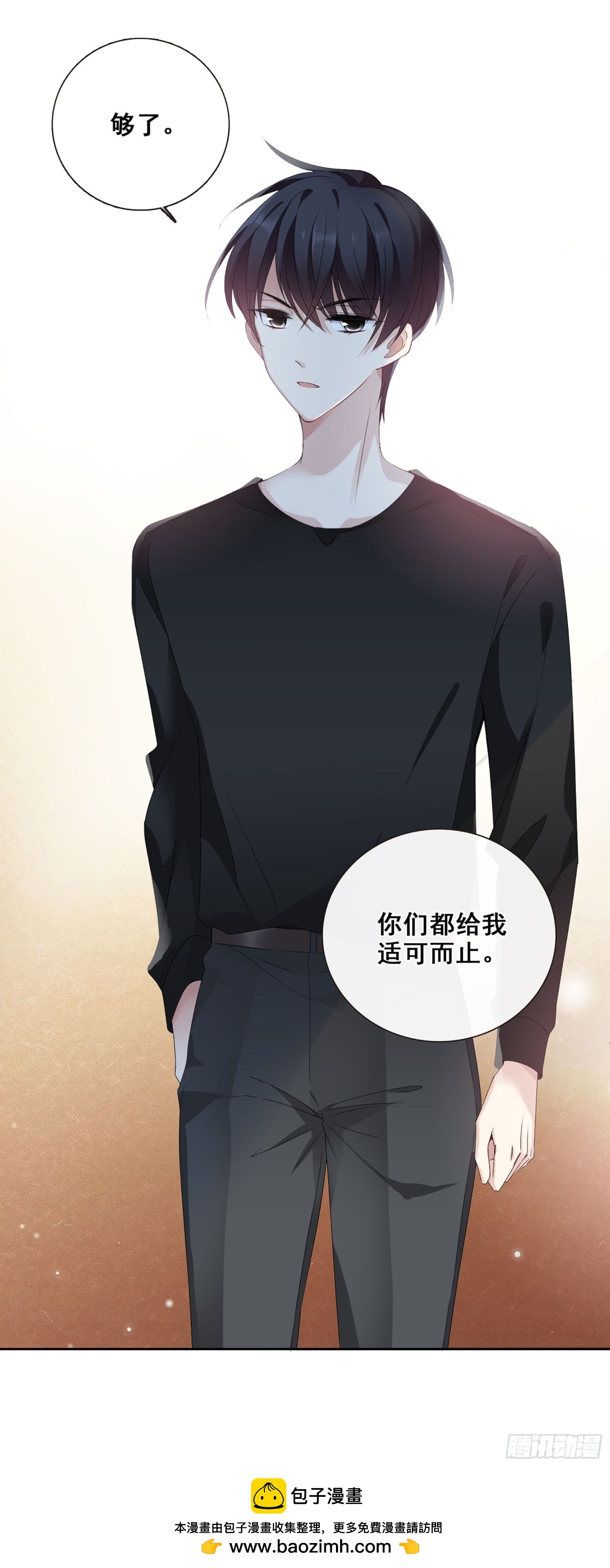 第 40 页