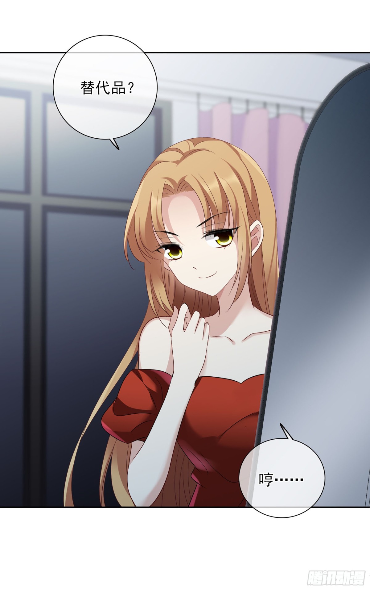第 34 页