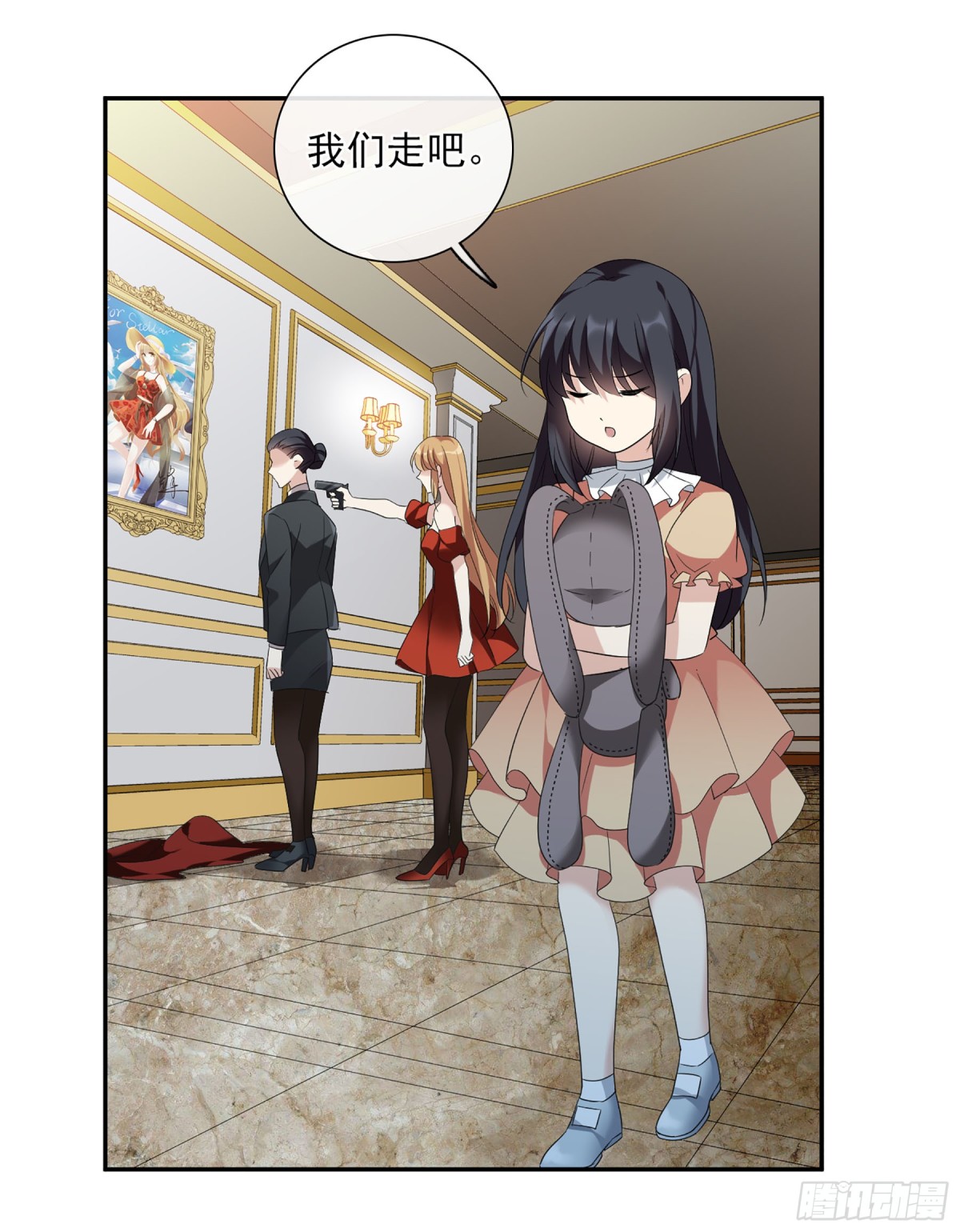 第 28 页