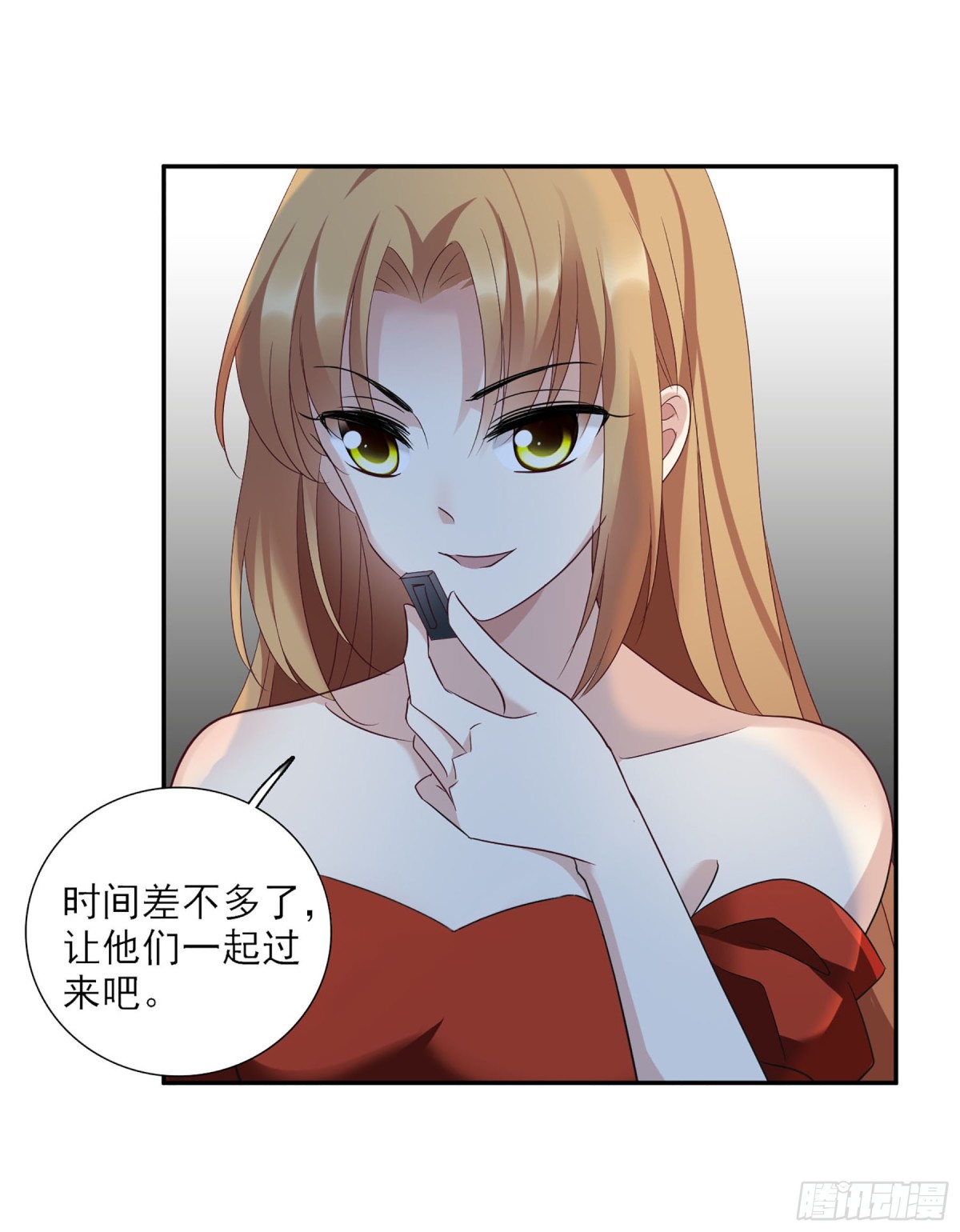 第 32 页