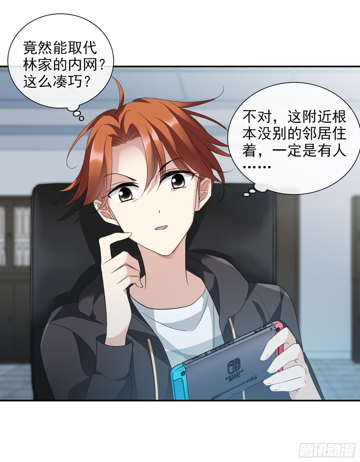 第 35 页
