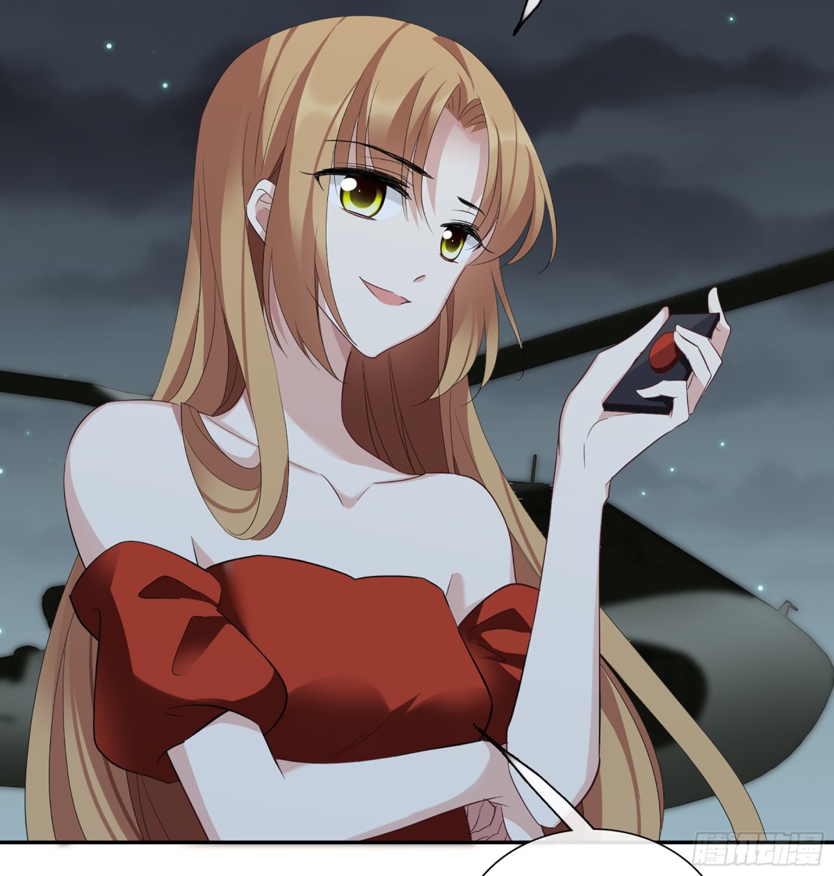 第 16 页
