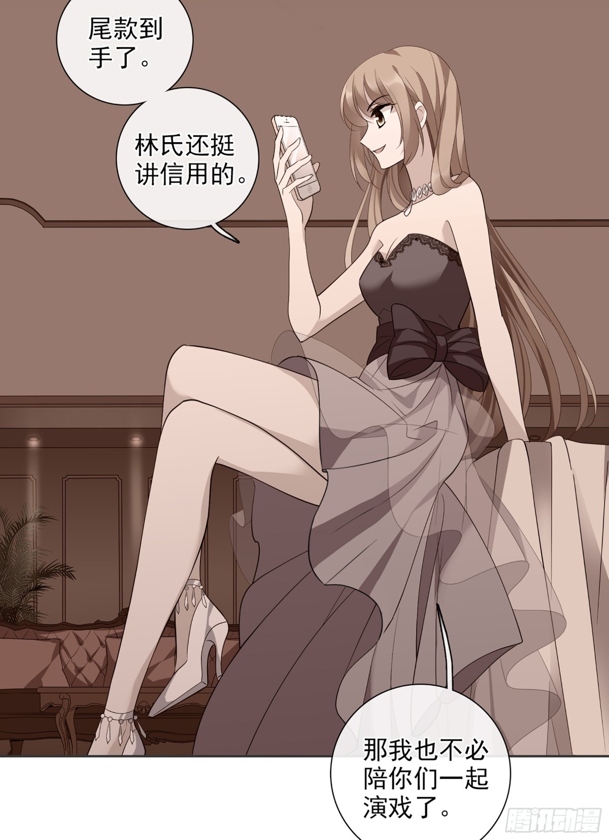 第 27 页