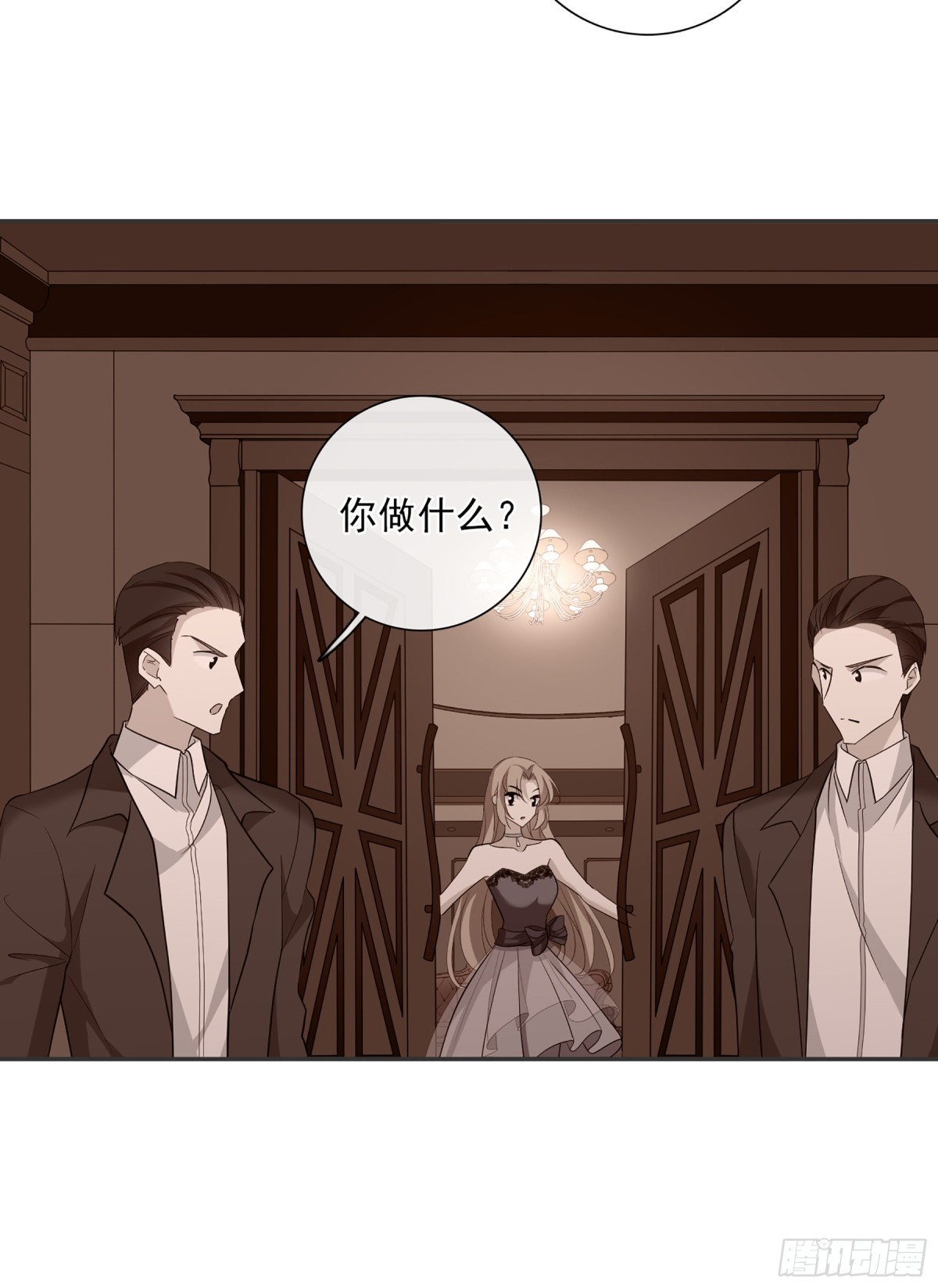 第 28 页