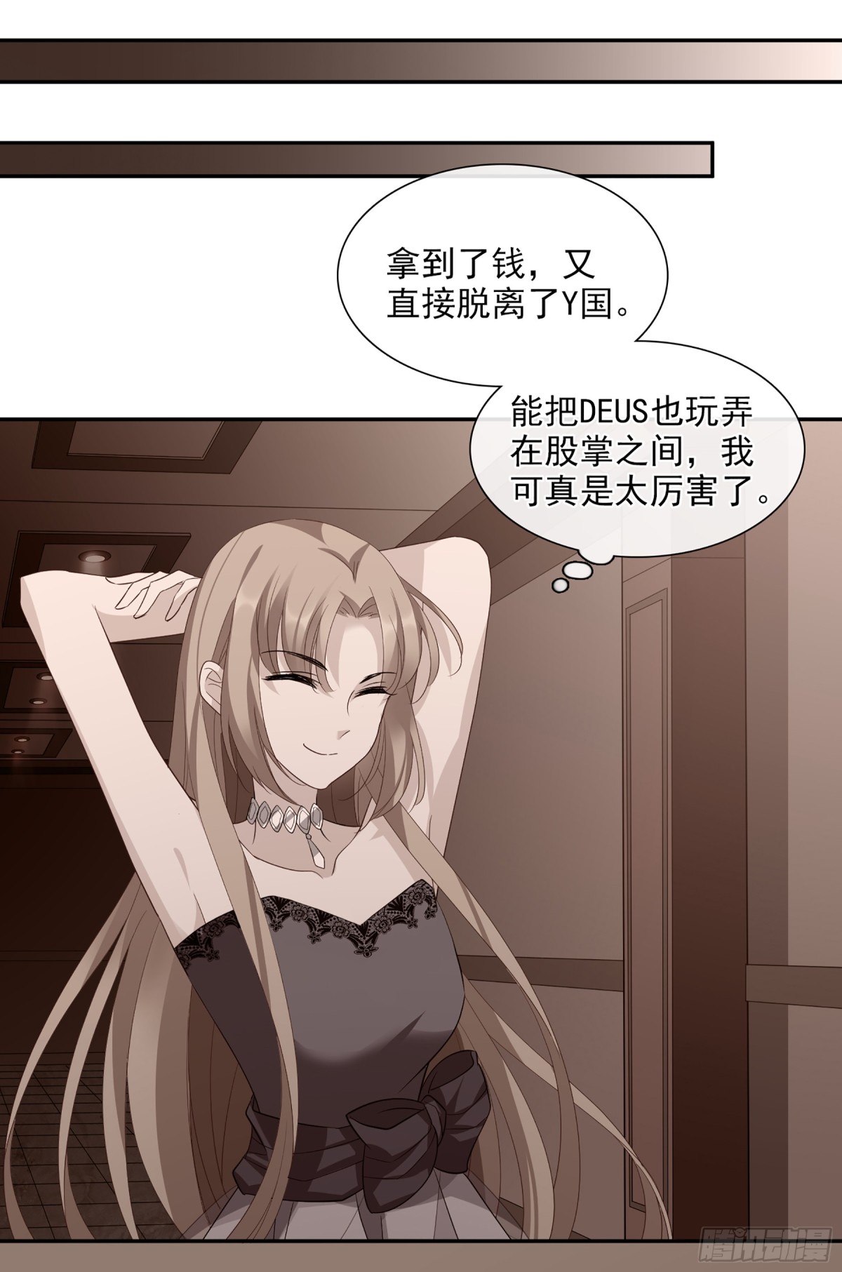 第 32 页