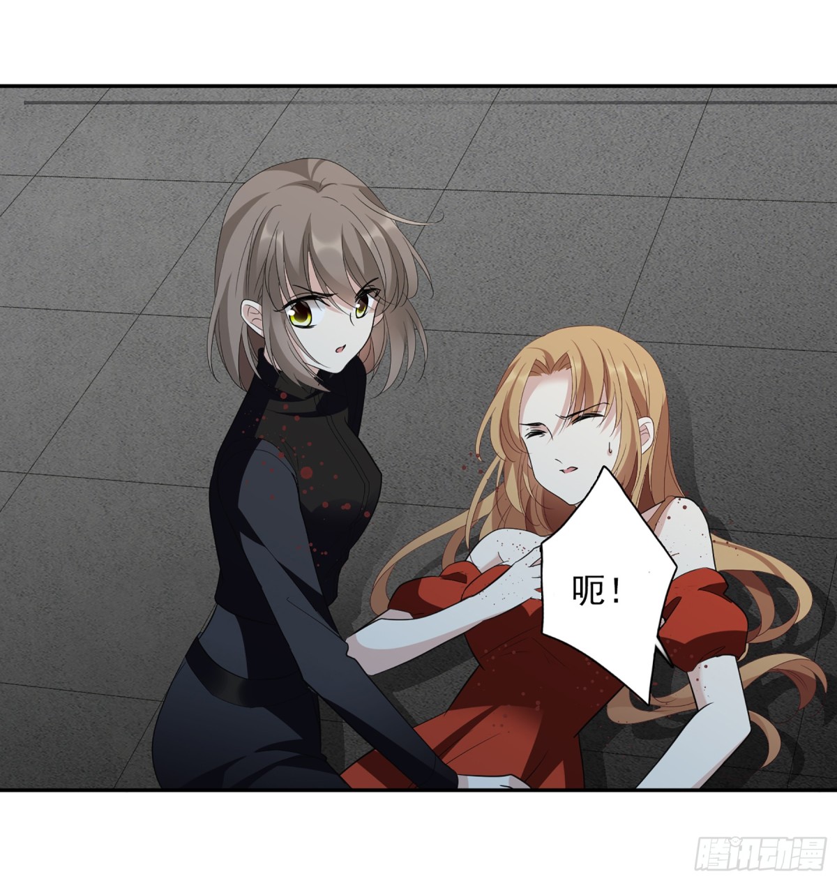 第 30 页