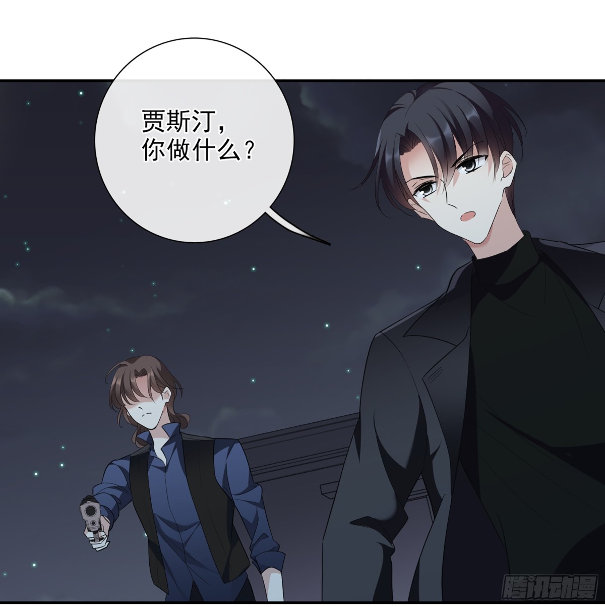 第 31 页