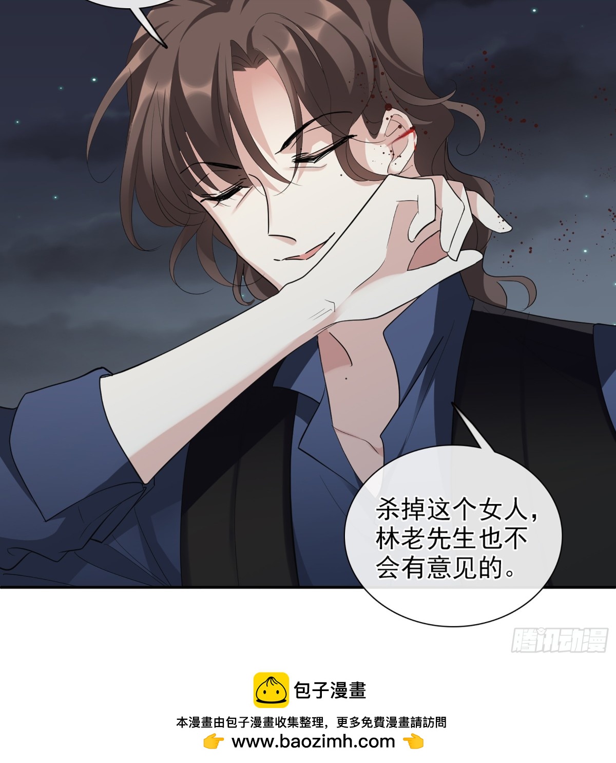 第 41 页