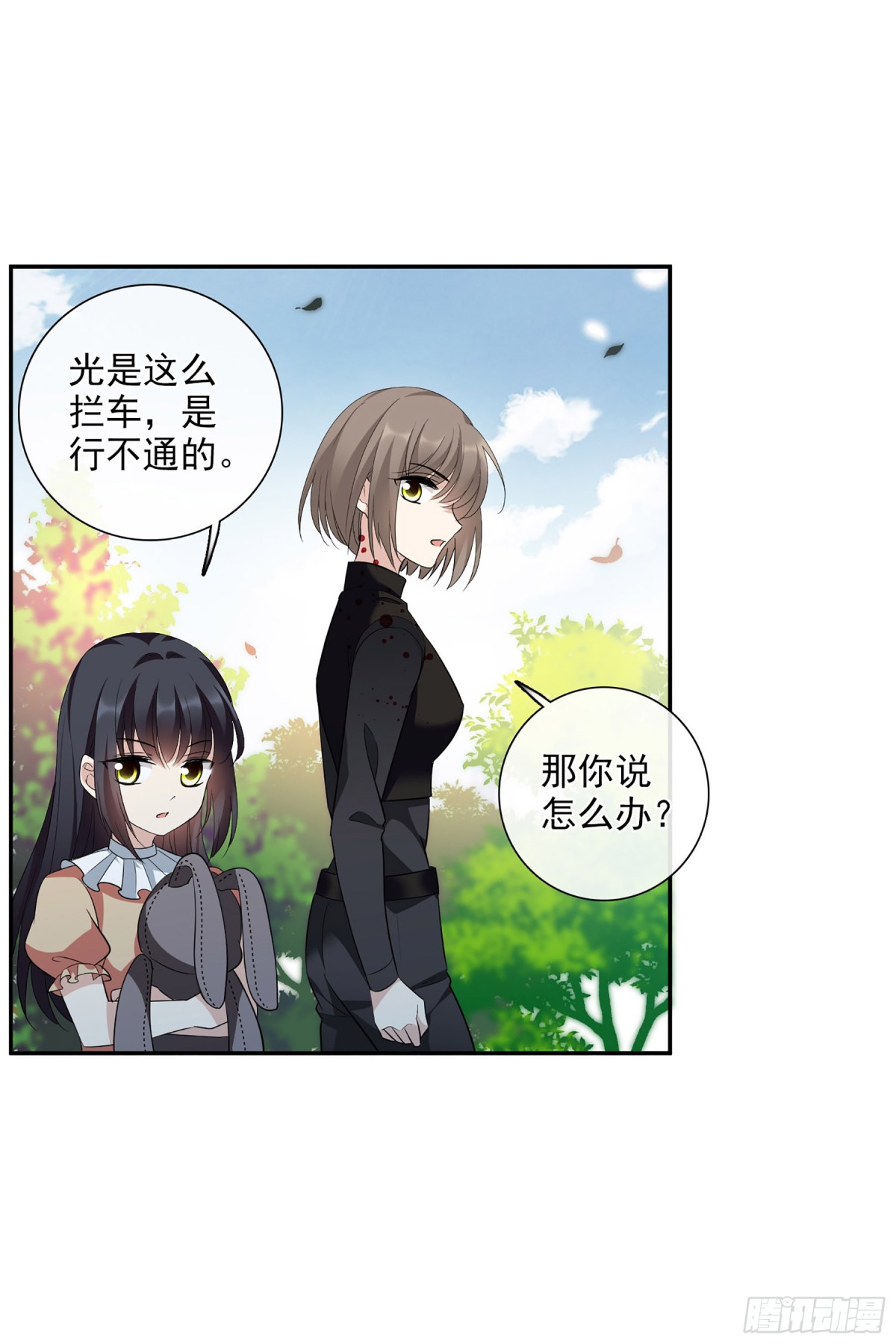 第 22 页