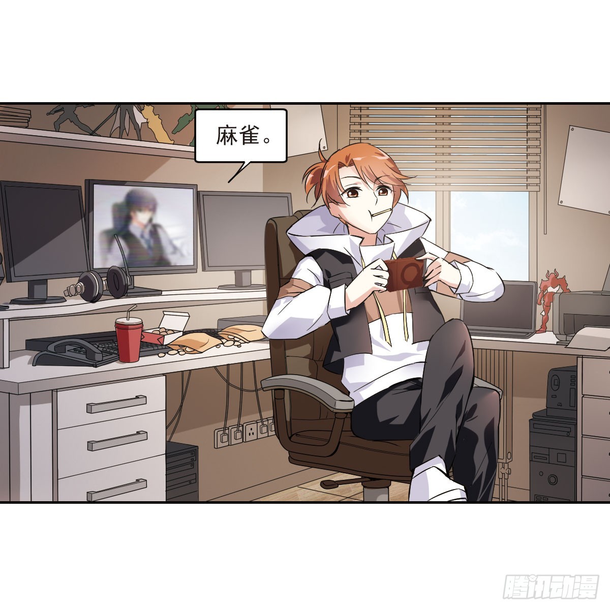 第 27 页