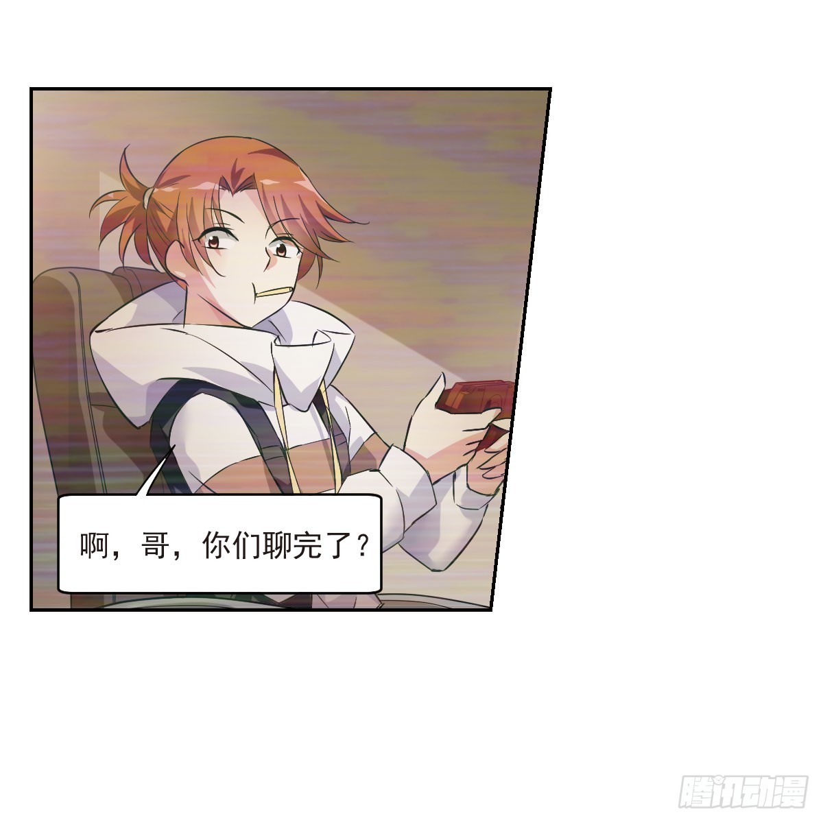 第 28 页