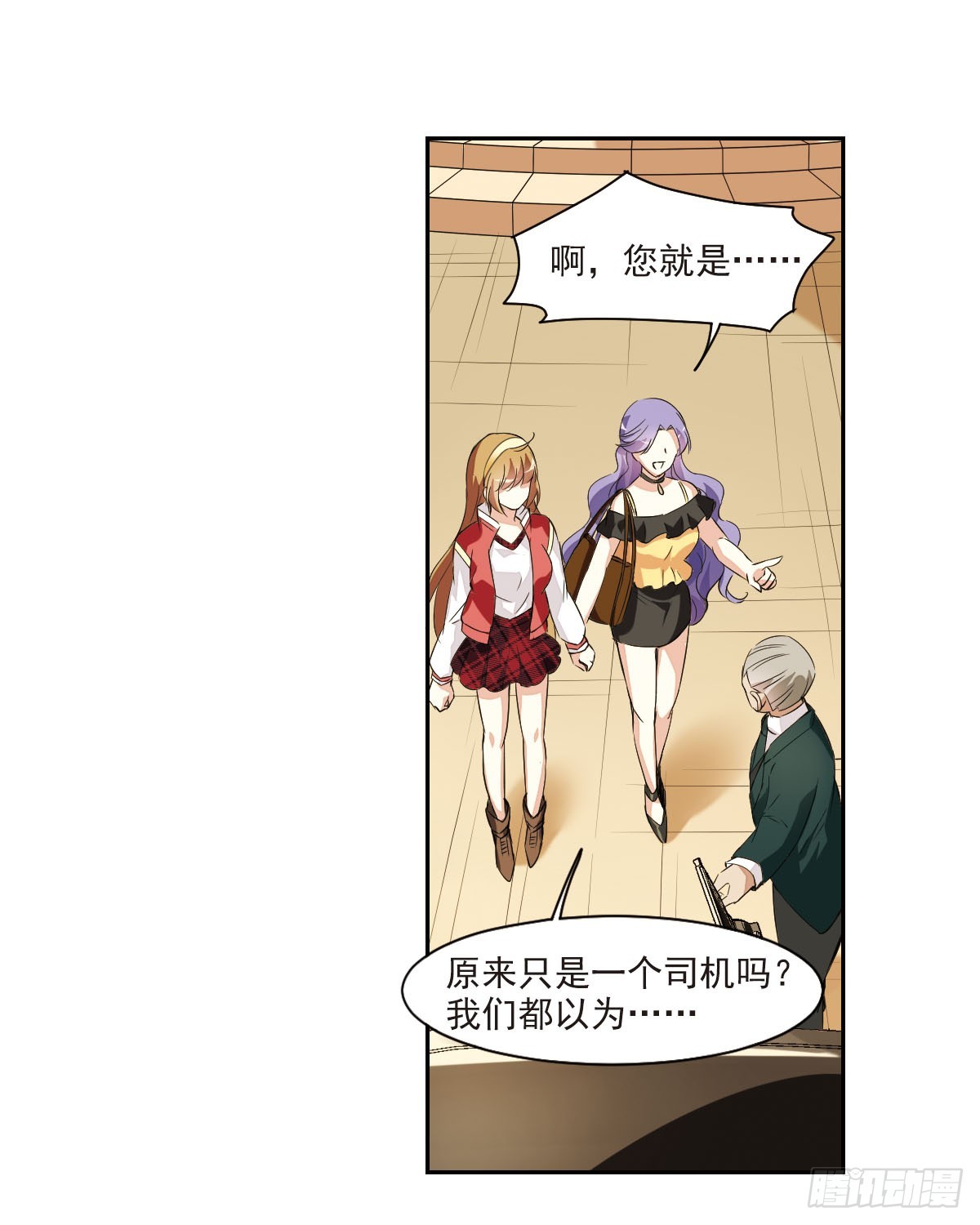第 34 页