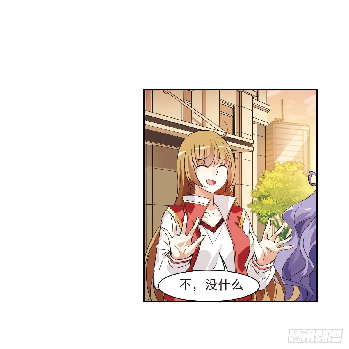 第 36 页