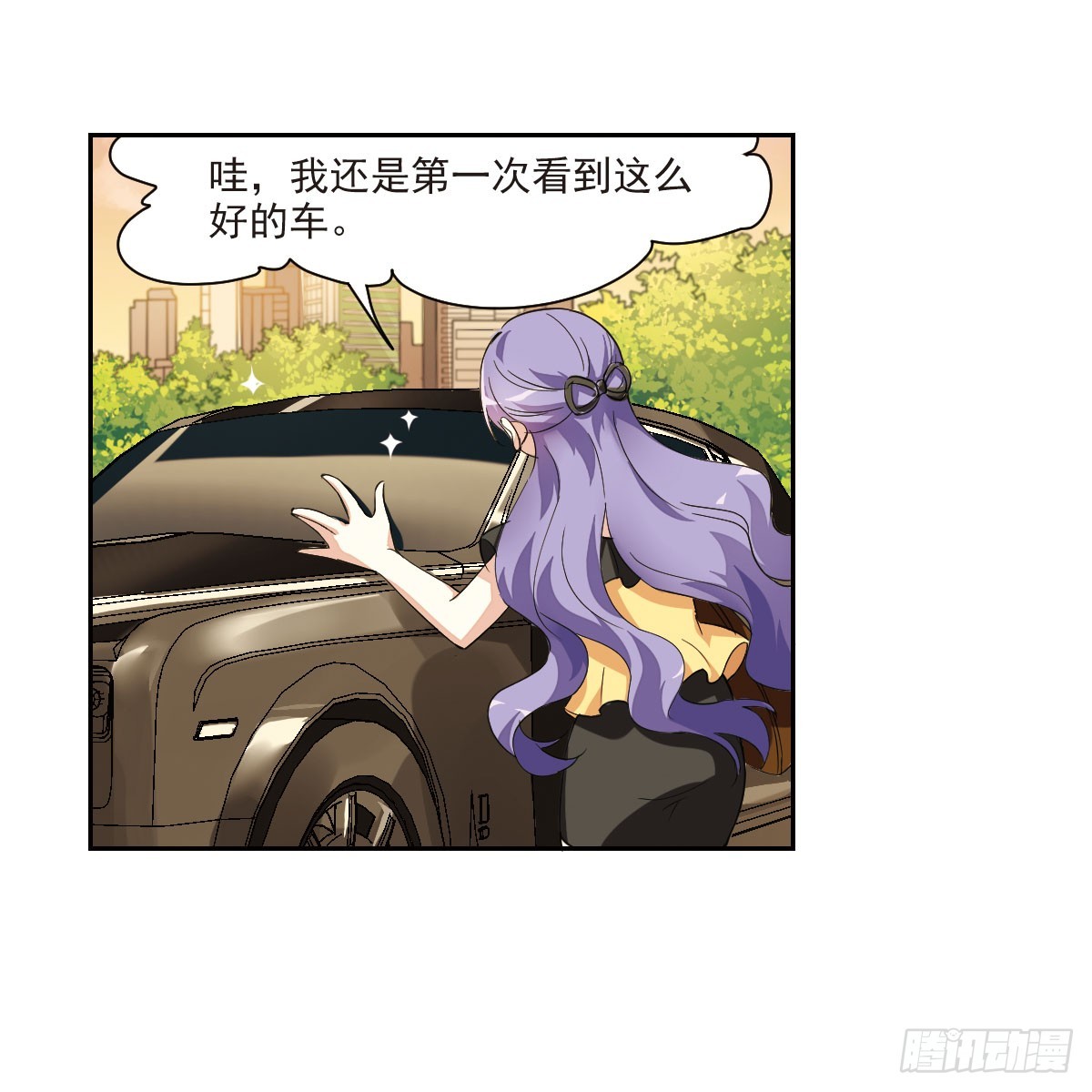 第 38 页