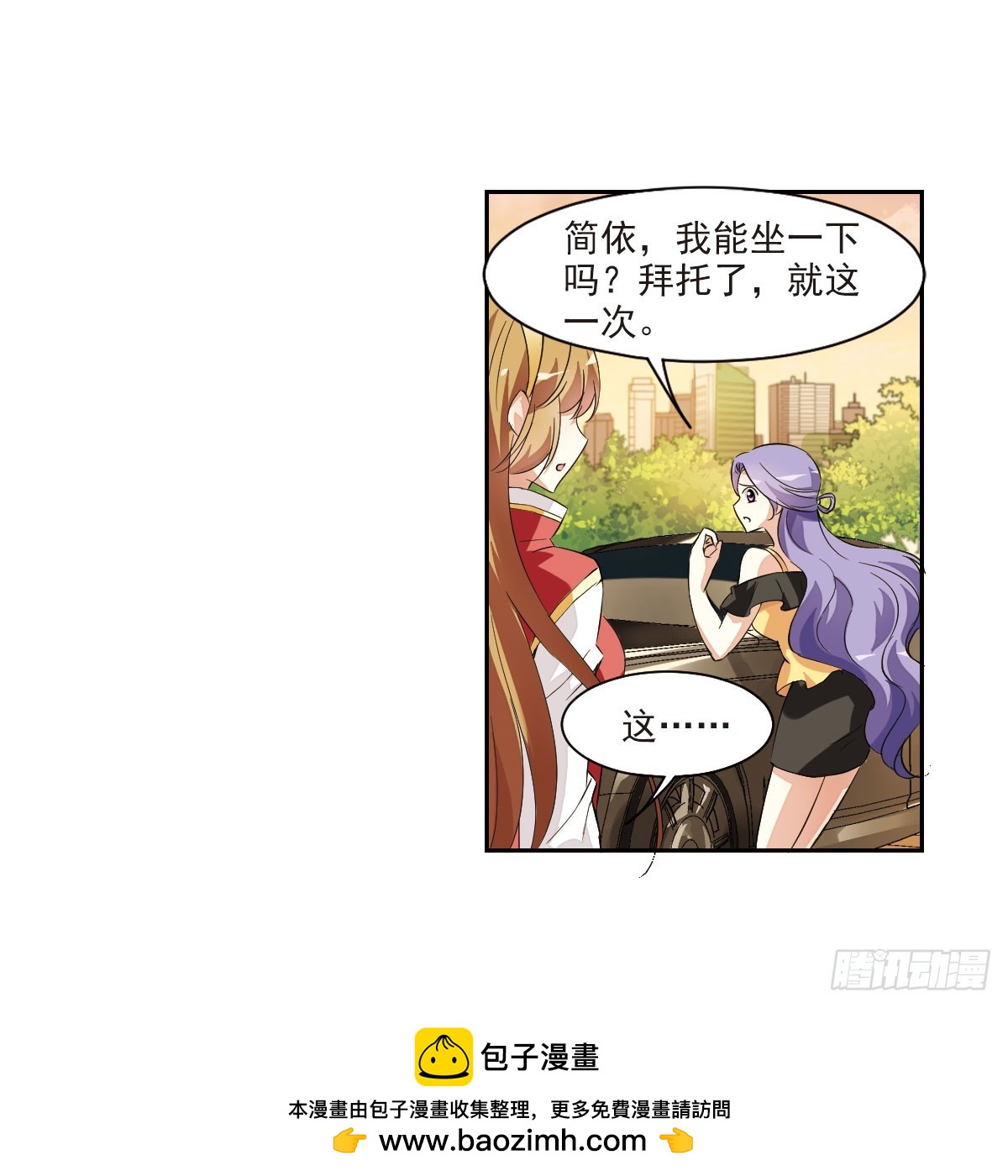 第 39 页