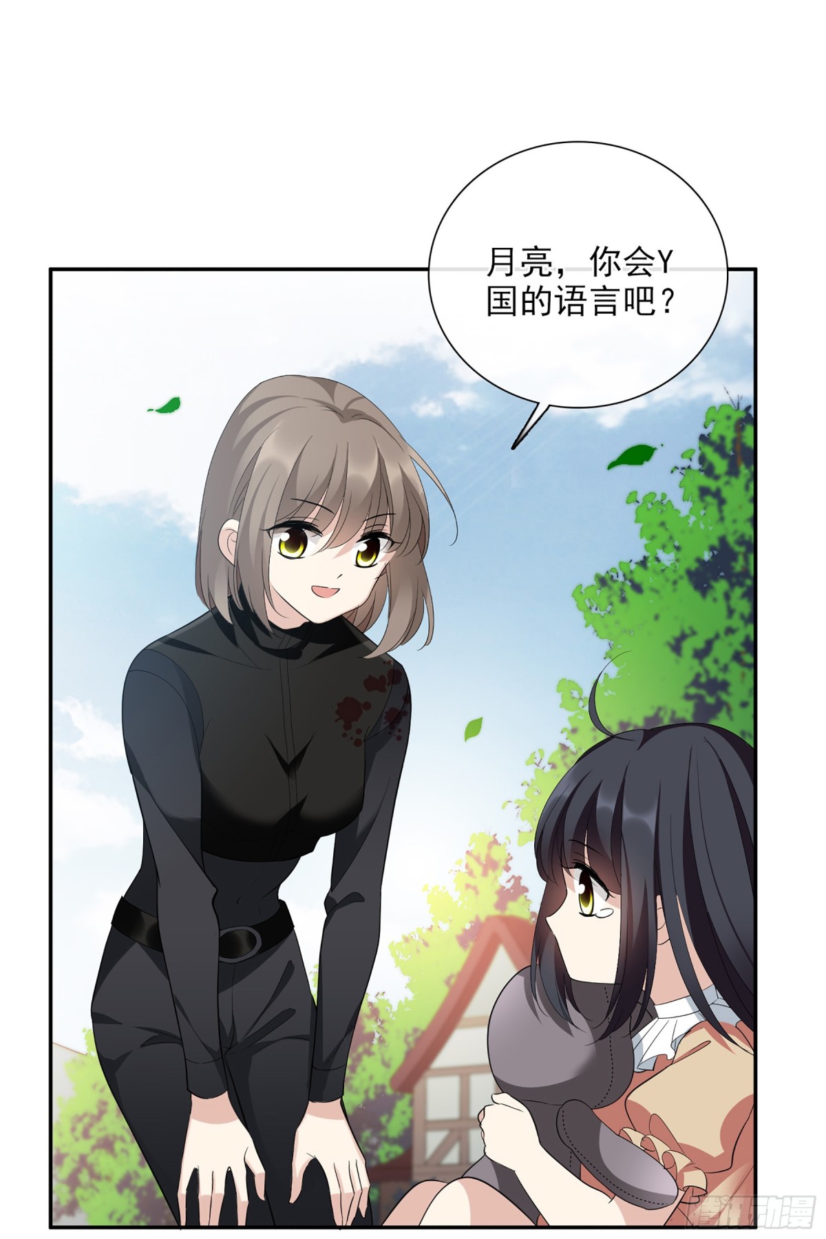 第 16 页
