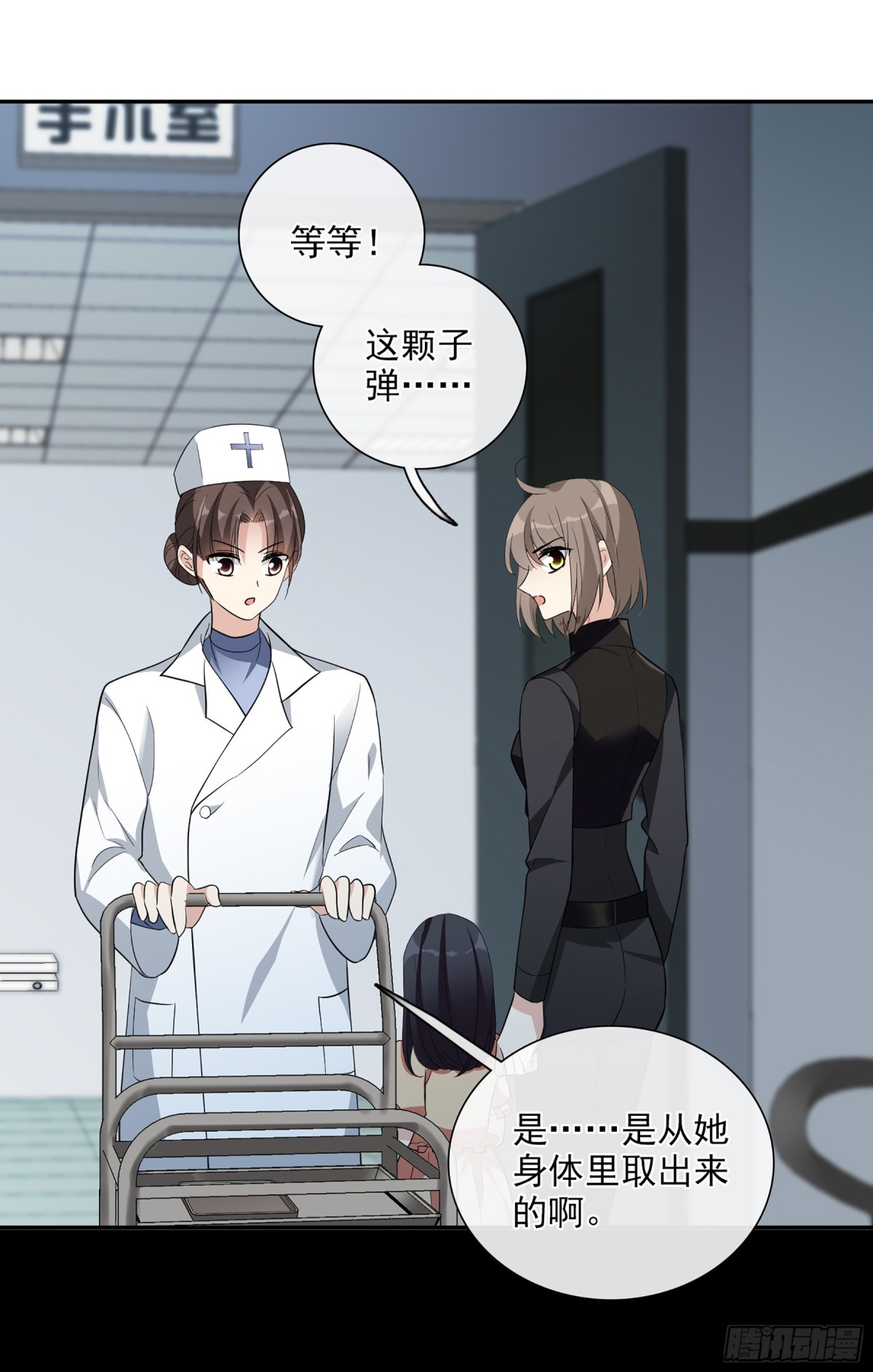 第 33 页