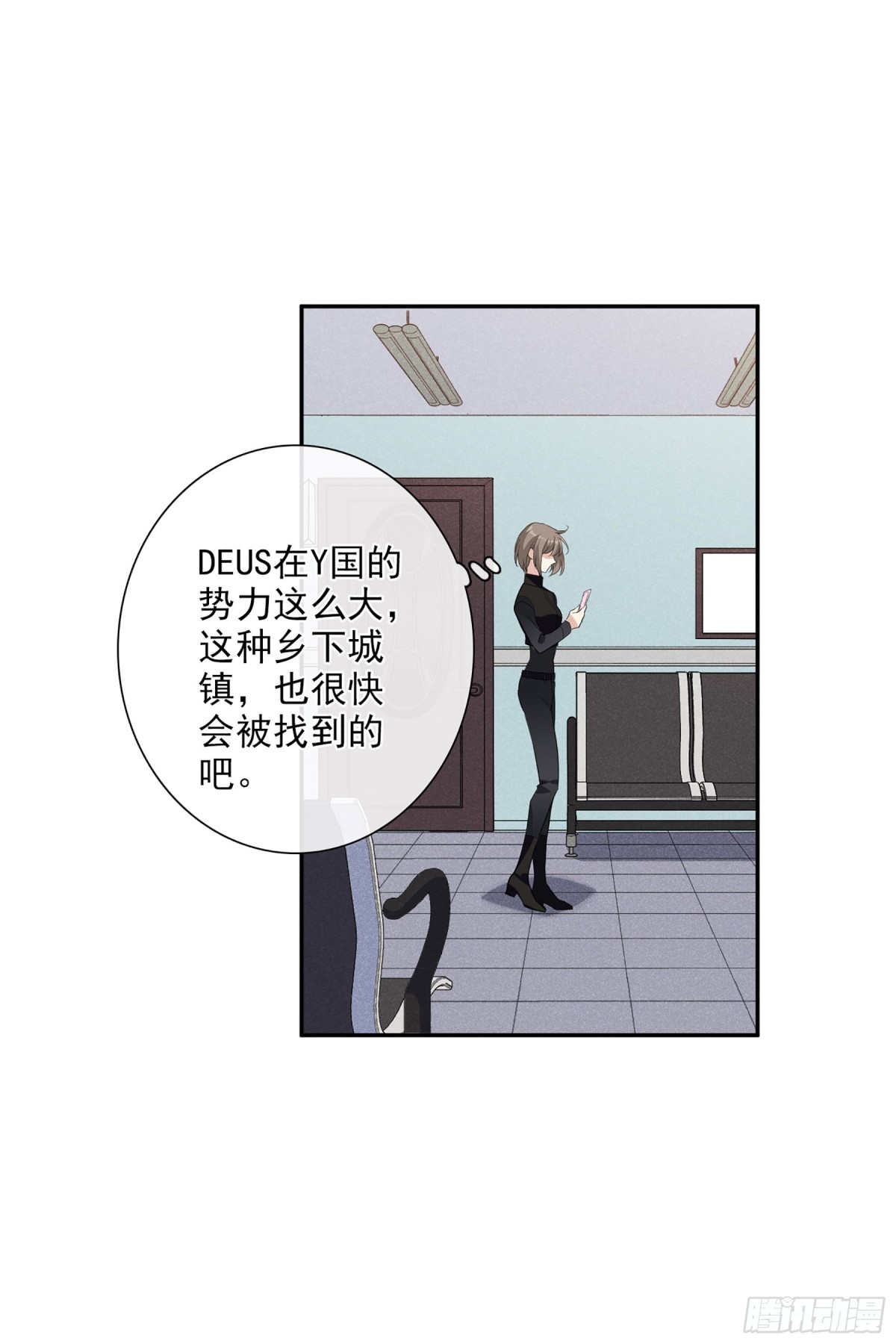 第 24 页