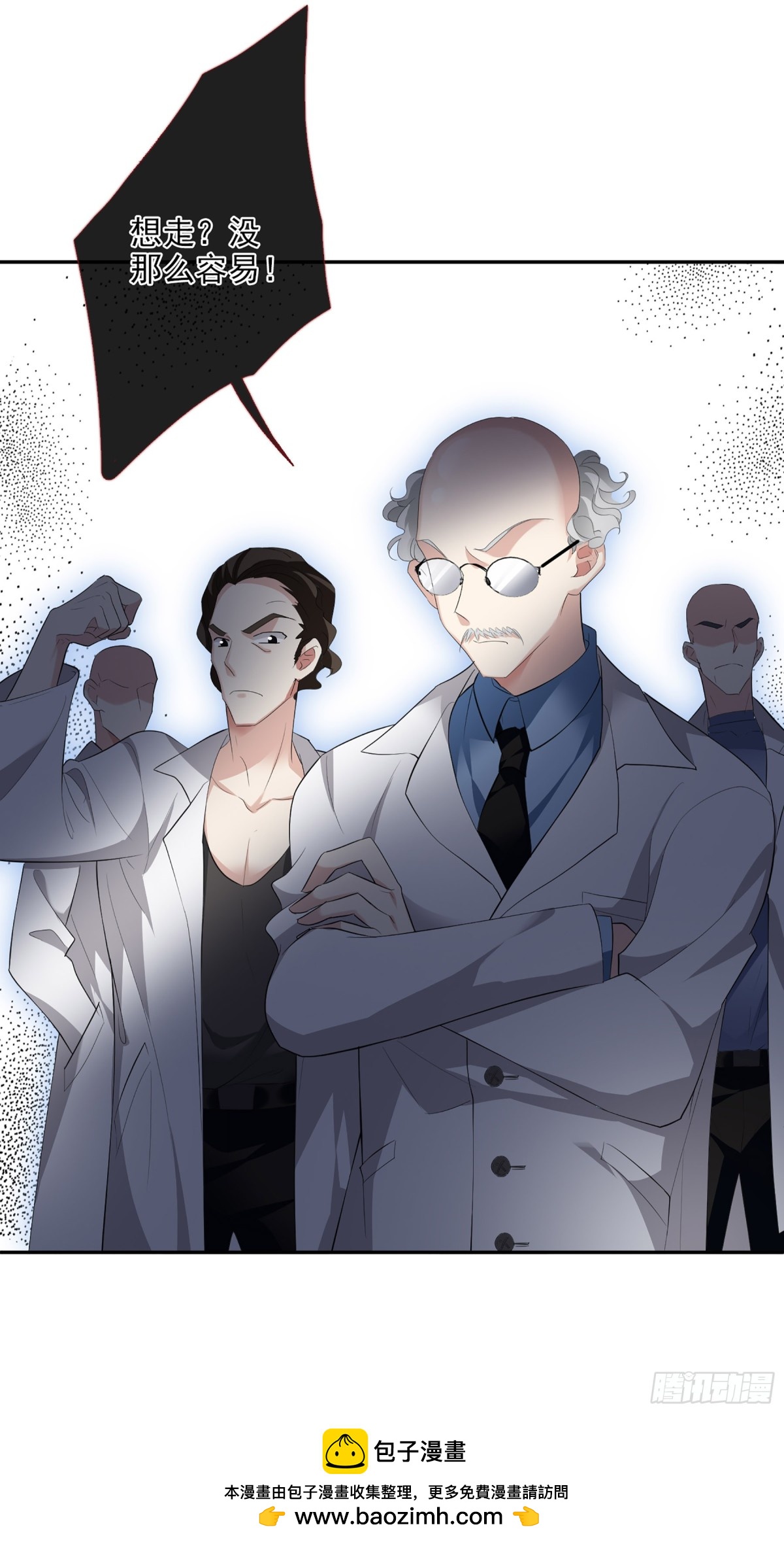 第 33 页