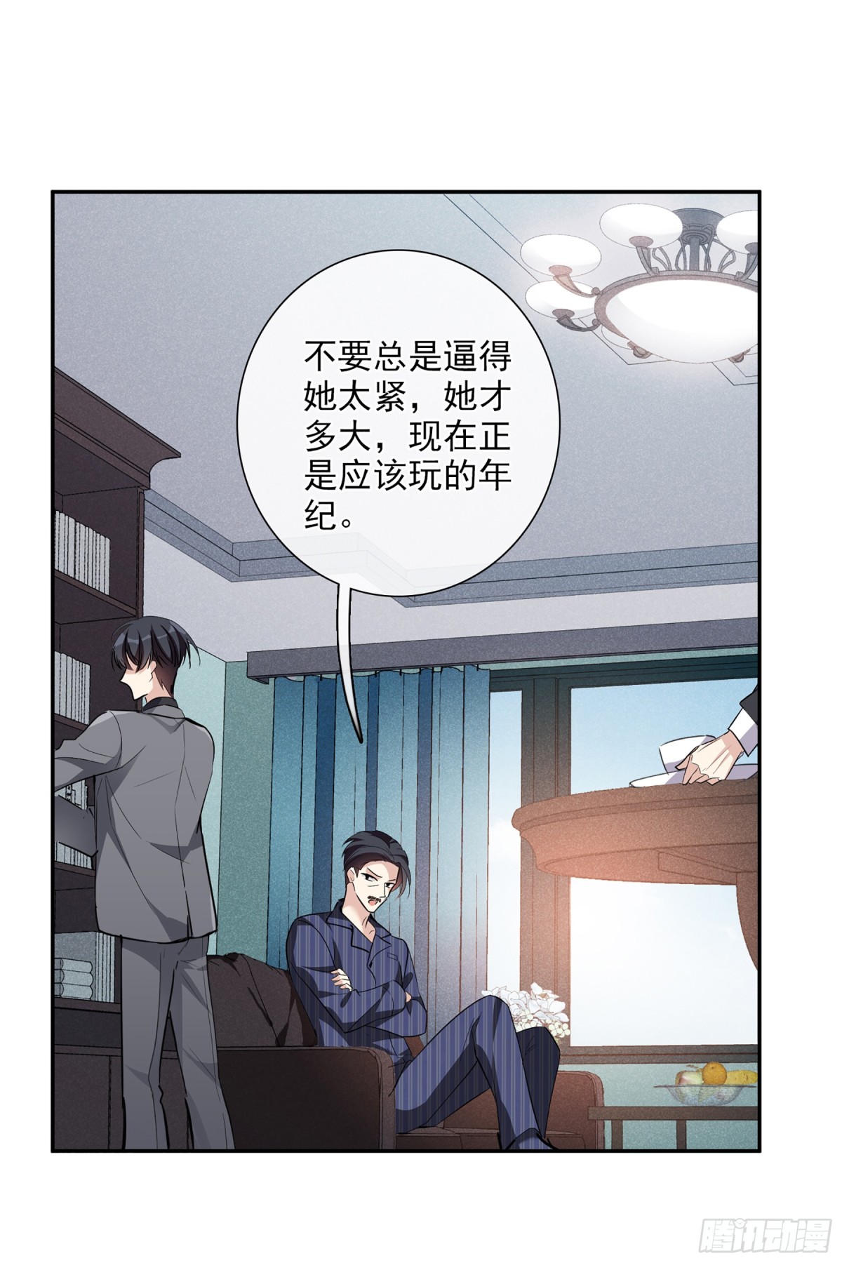 第 30 页