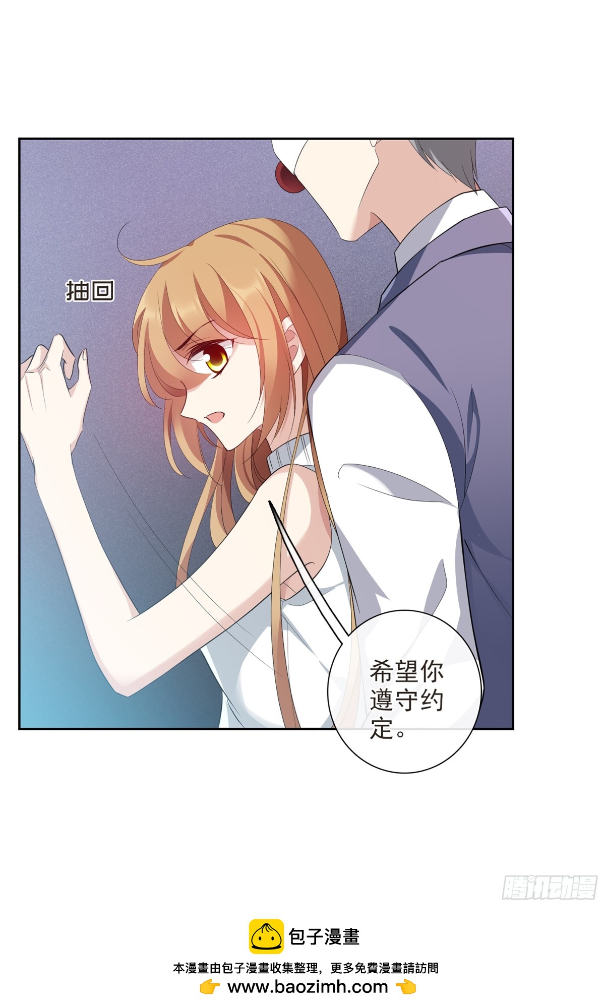 第 24 页