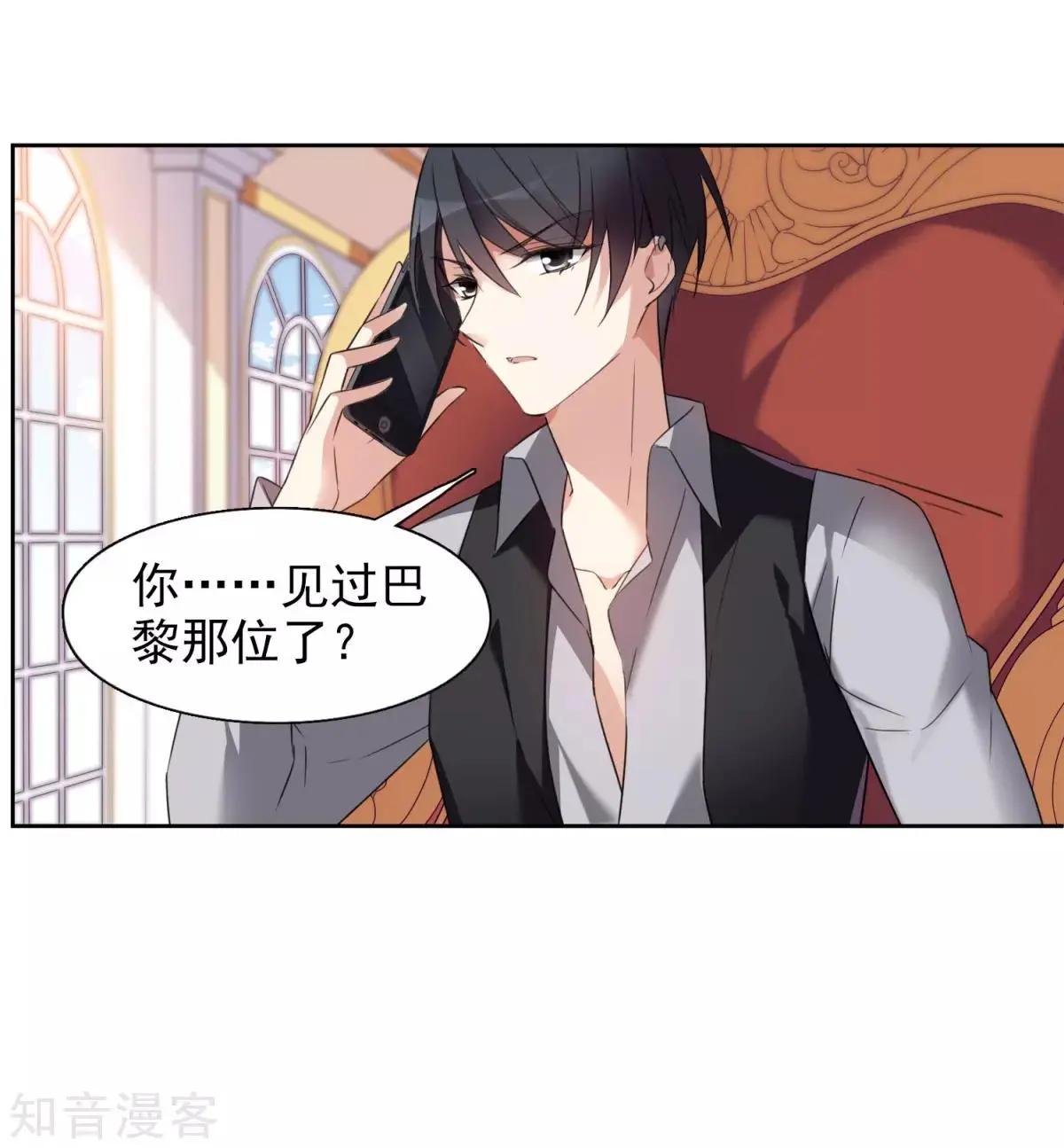第 30 页