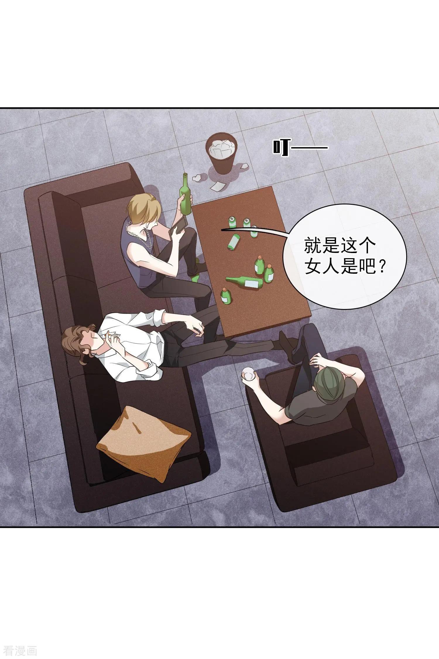 第 41 页