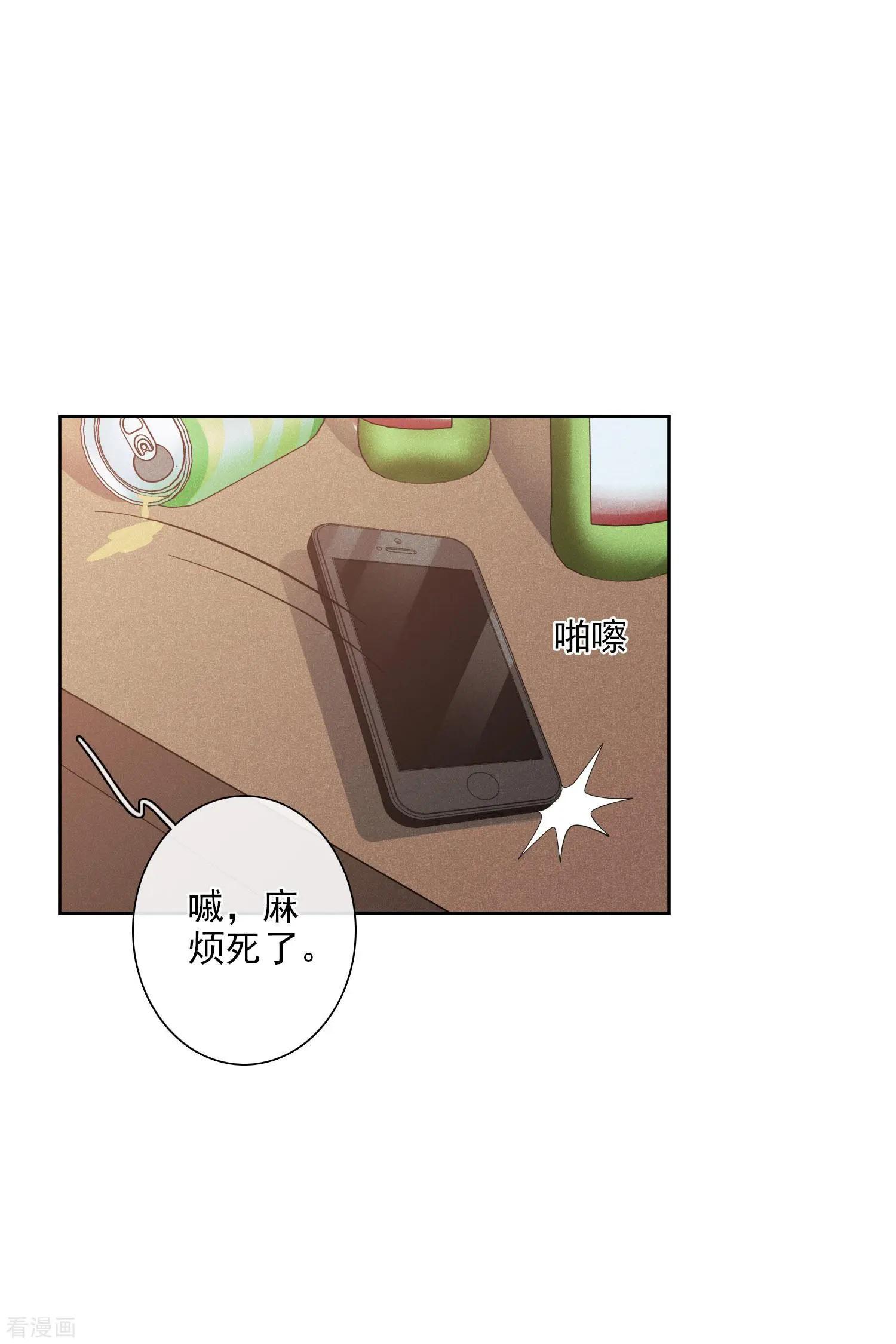 第 42 页