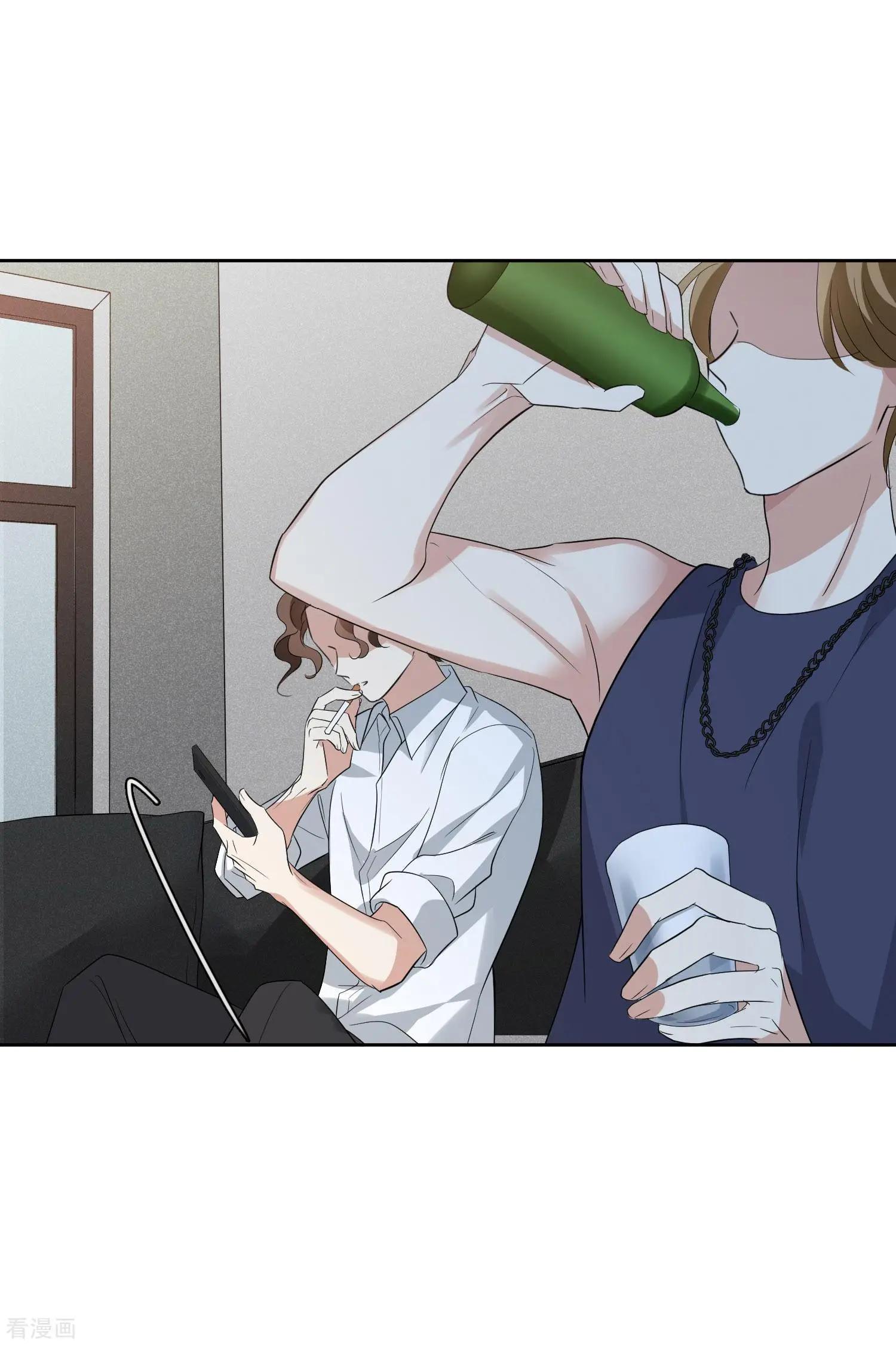 第 43 页