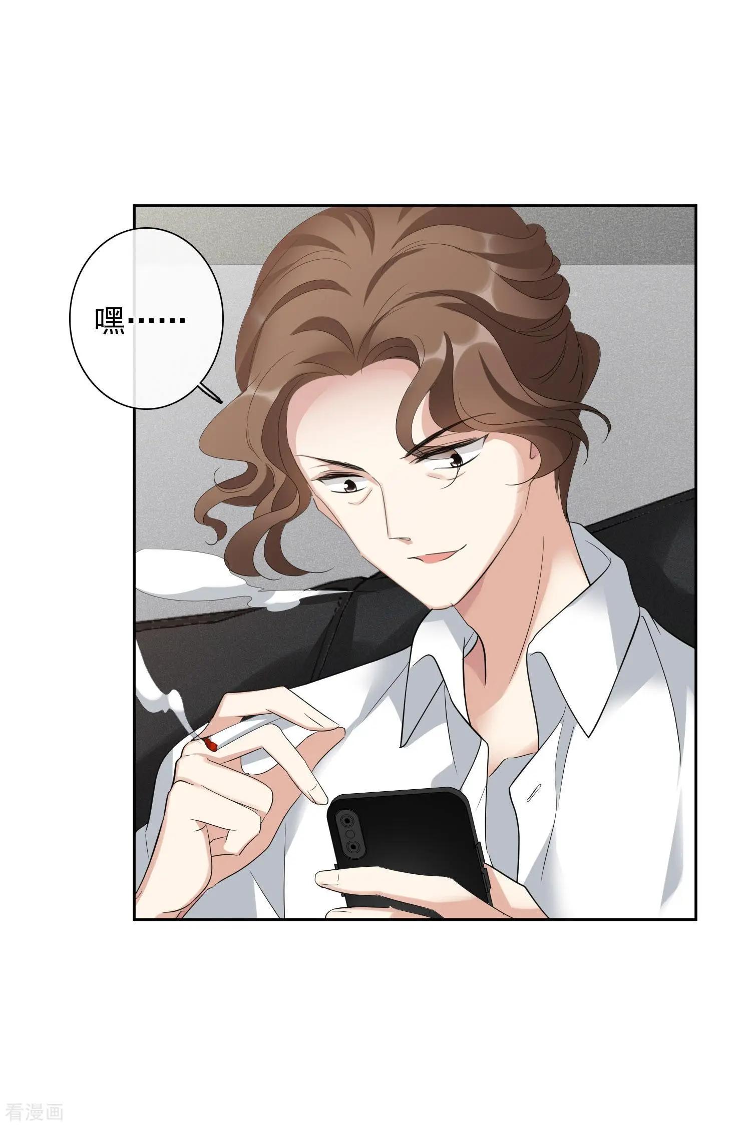 第 44 页