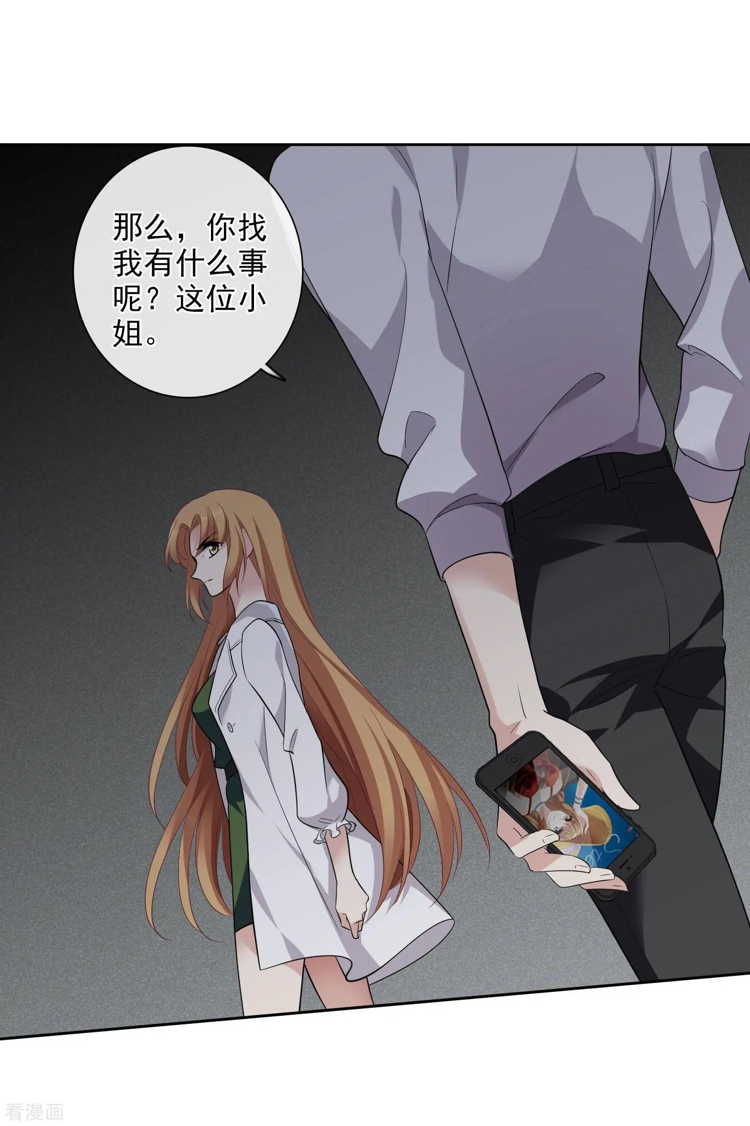 第 35 页