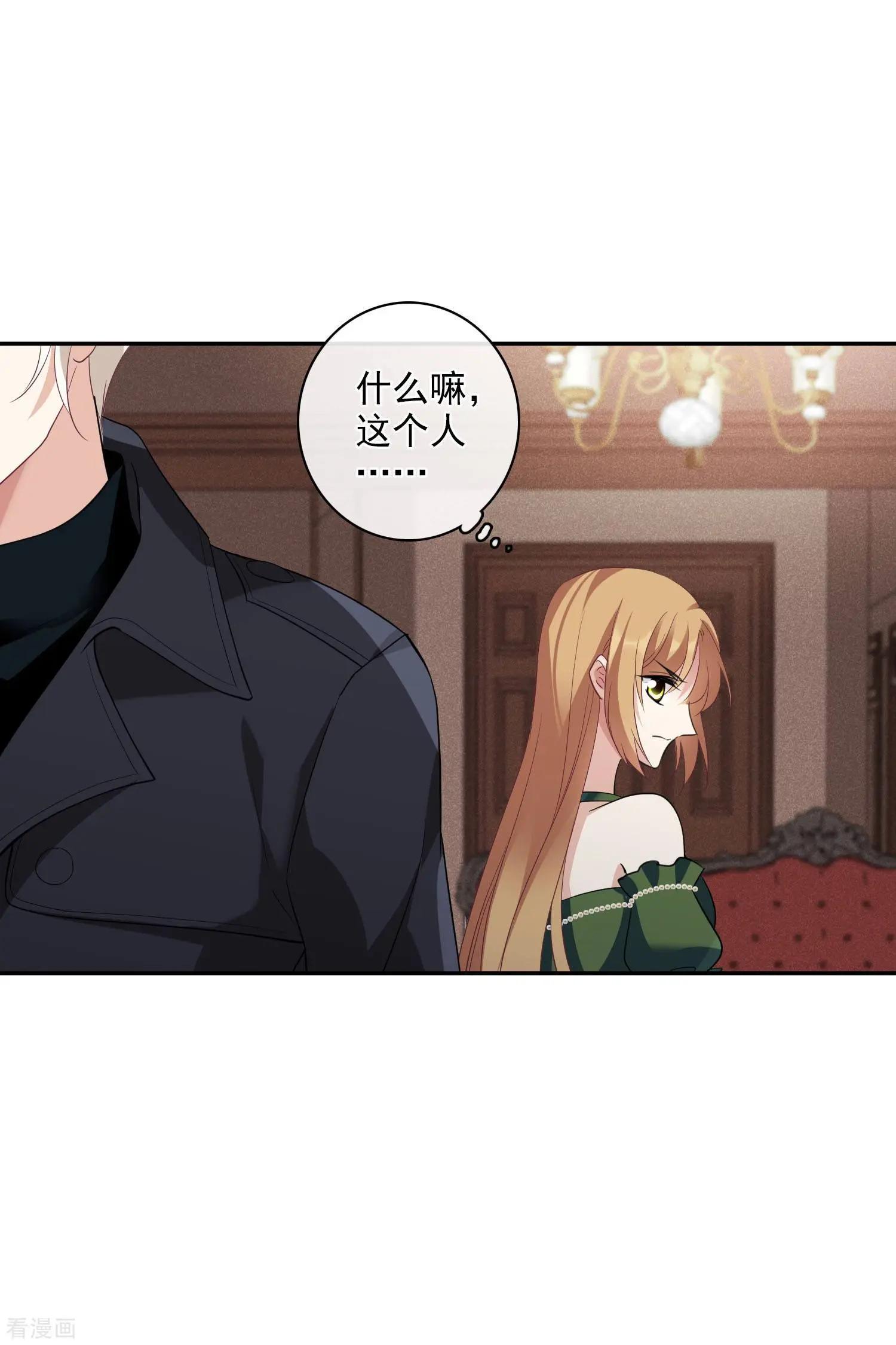 第 35 页