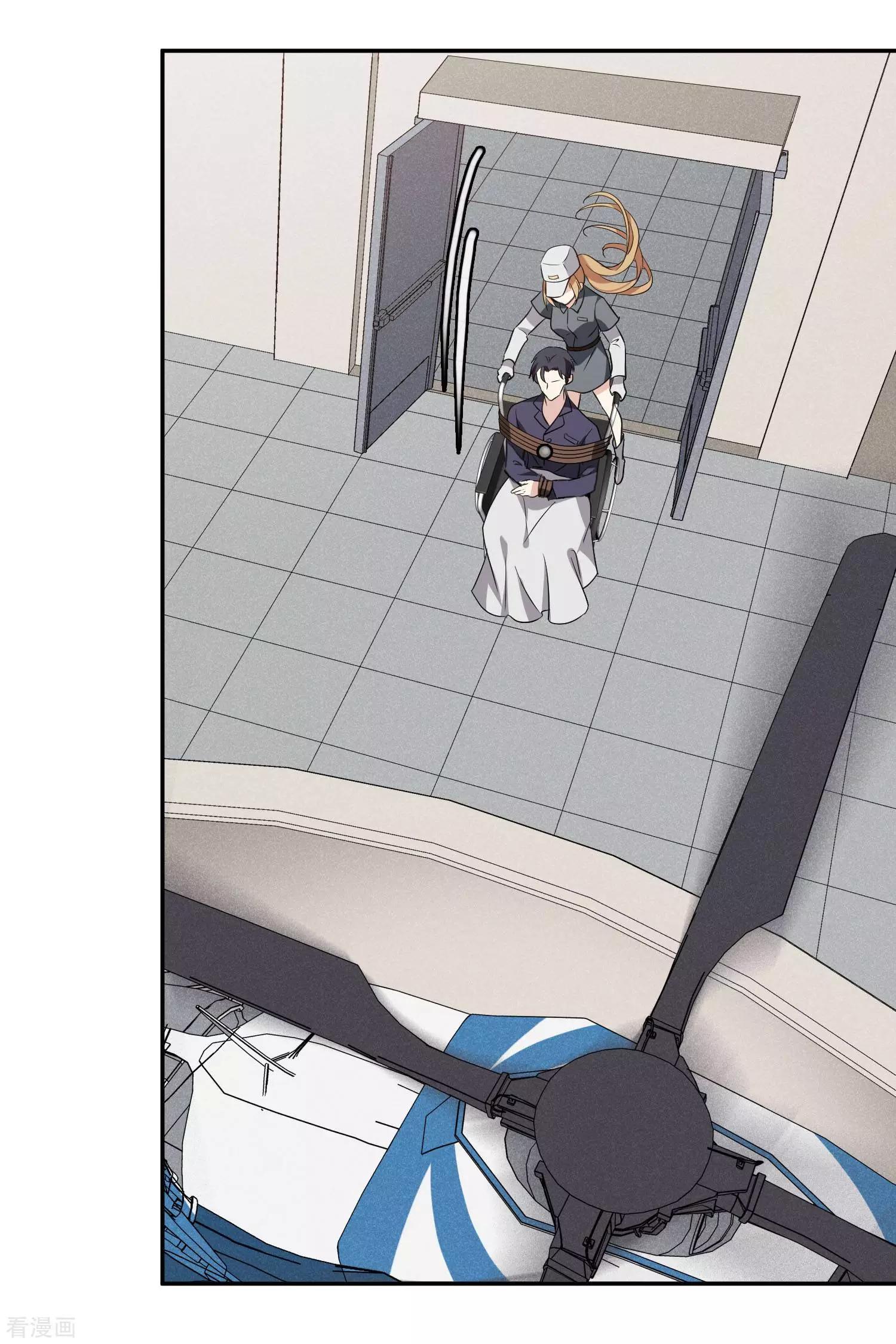 第 29 页