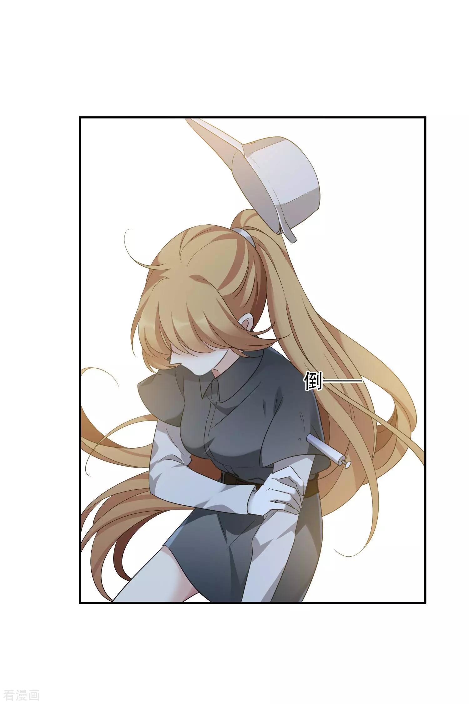 第 36 页