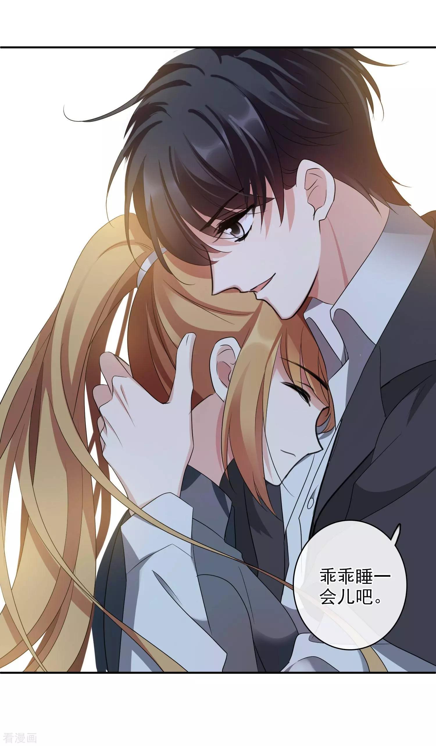 第 39 页