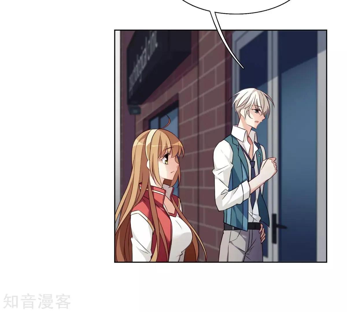 第 28 页