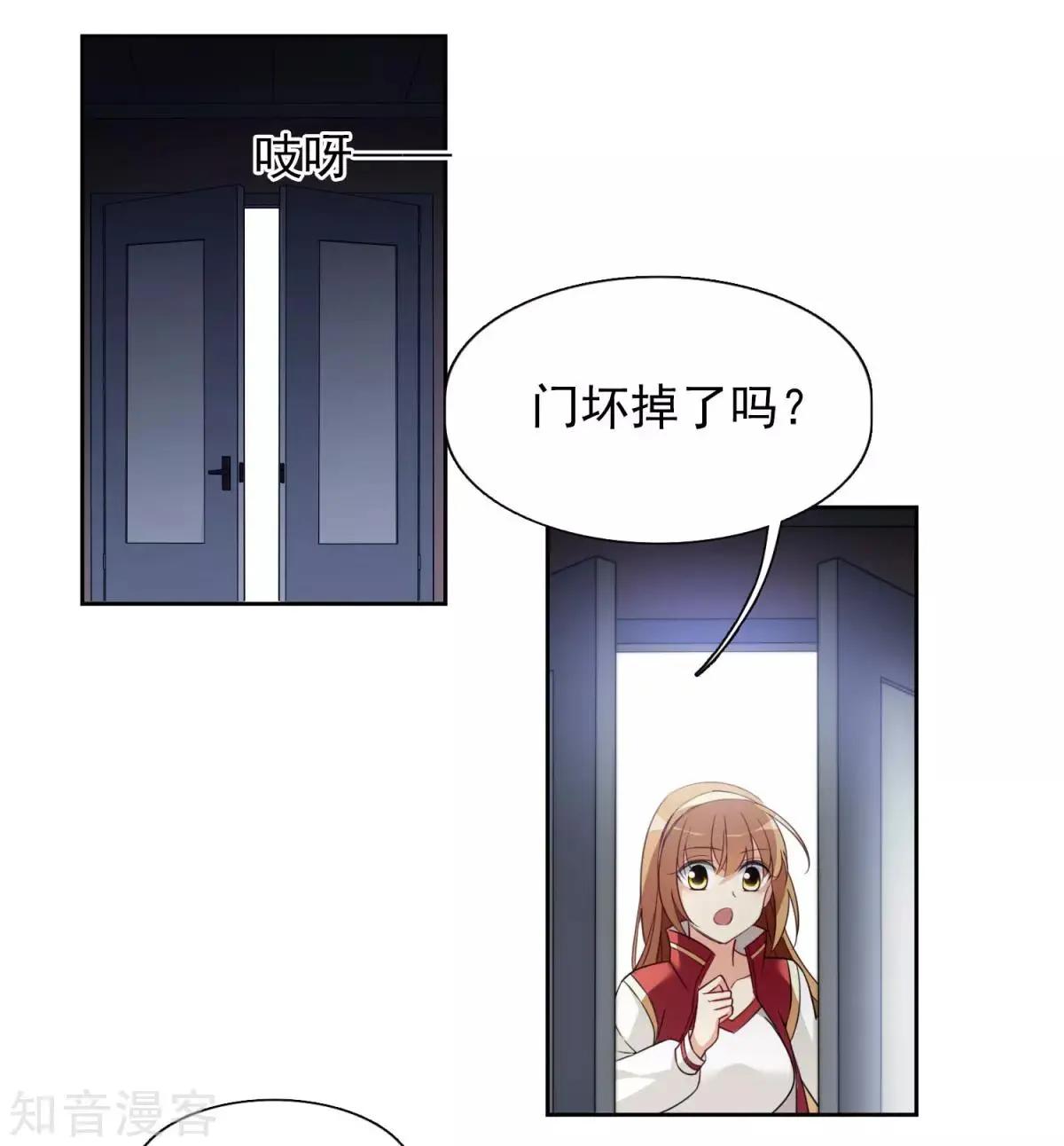 第 29 页