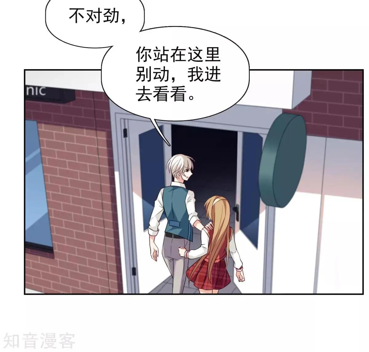 第 30 页