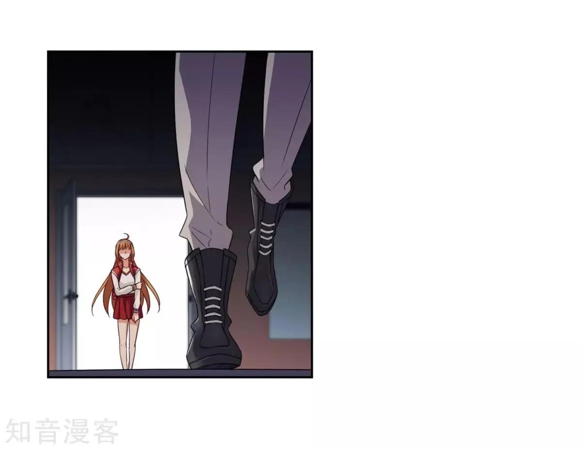 第 31 页
