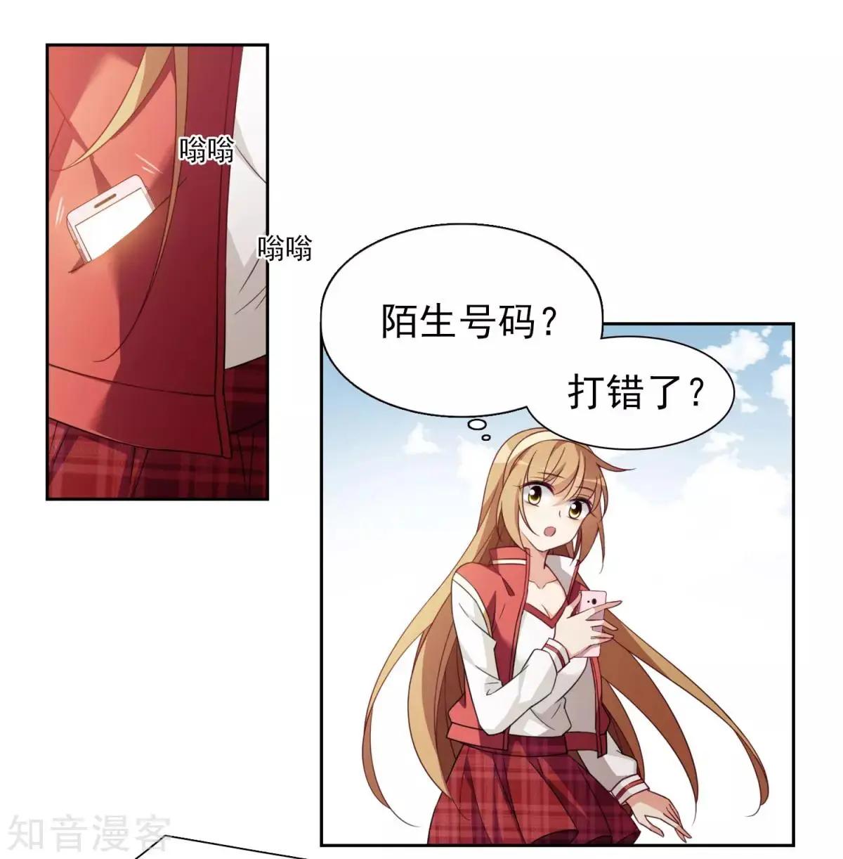 第 35 页