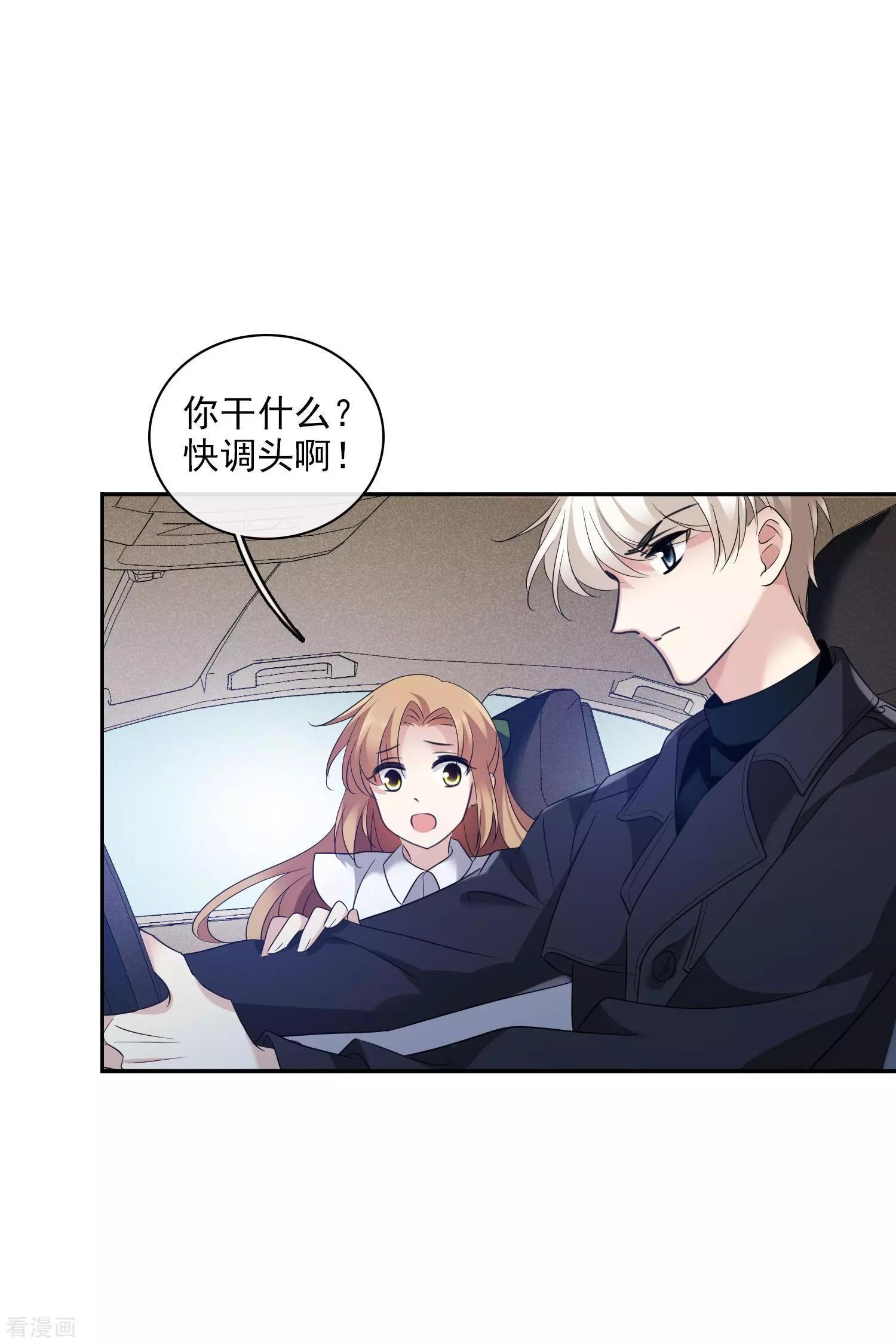 第 35 页