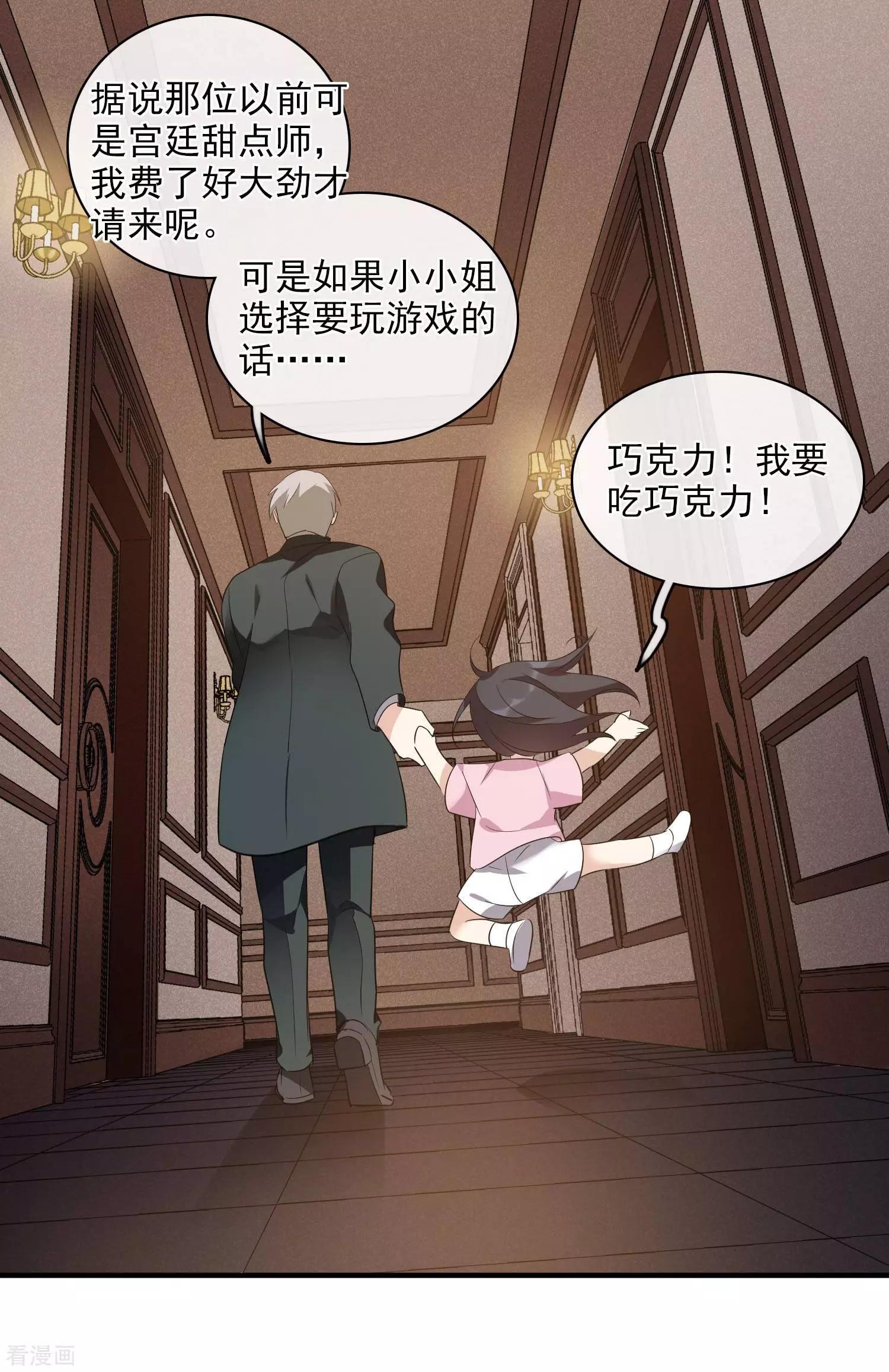 第 32 页