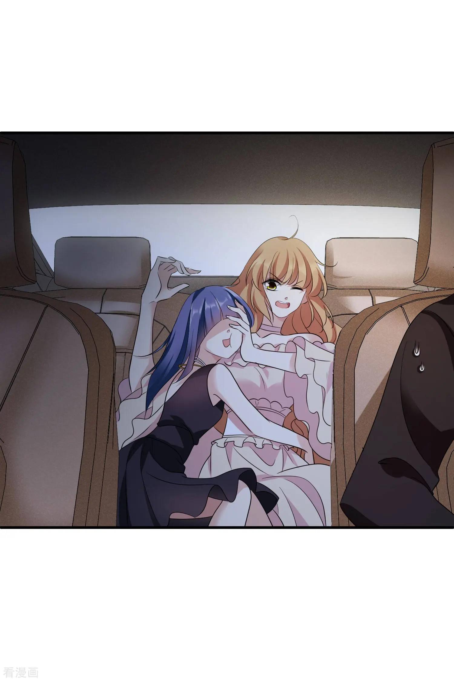 第 36 页