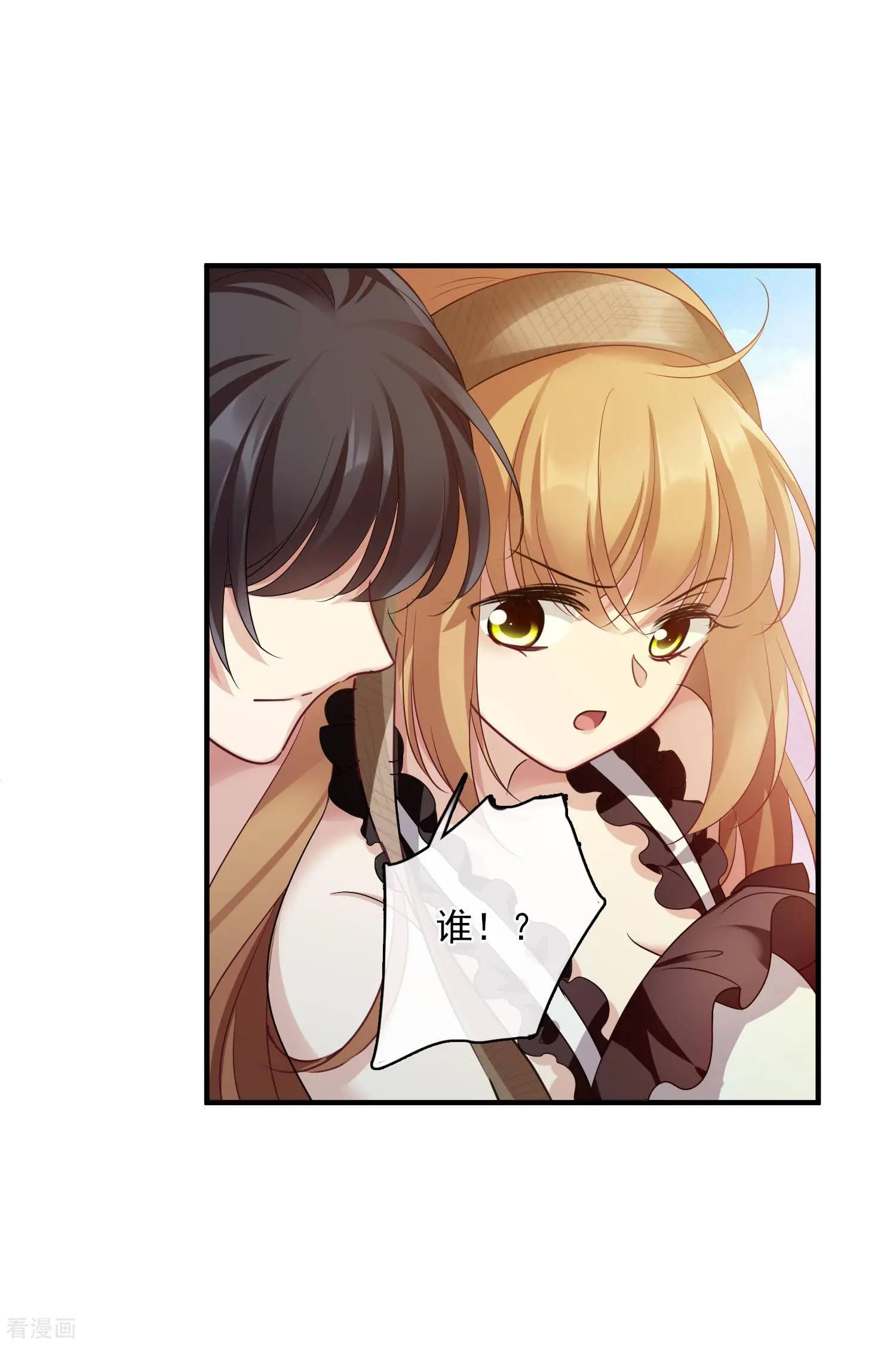 第 41 页