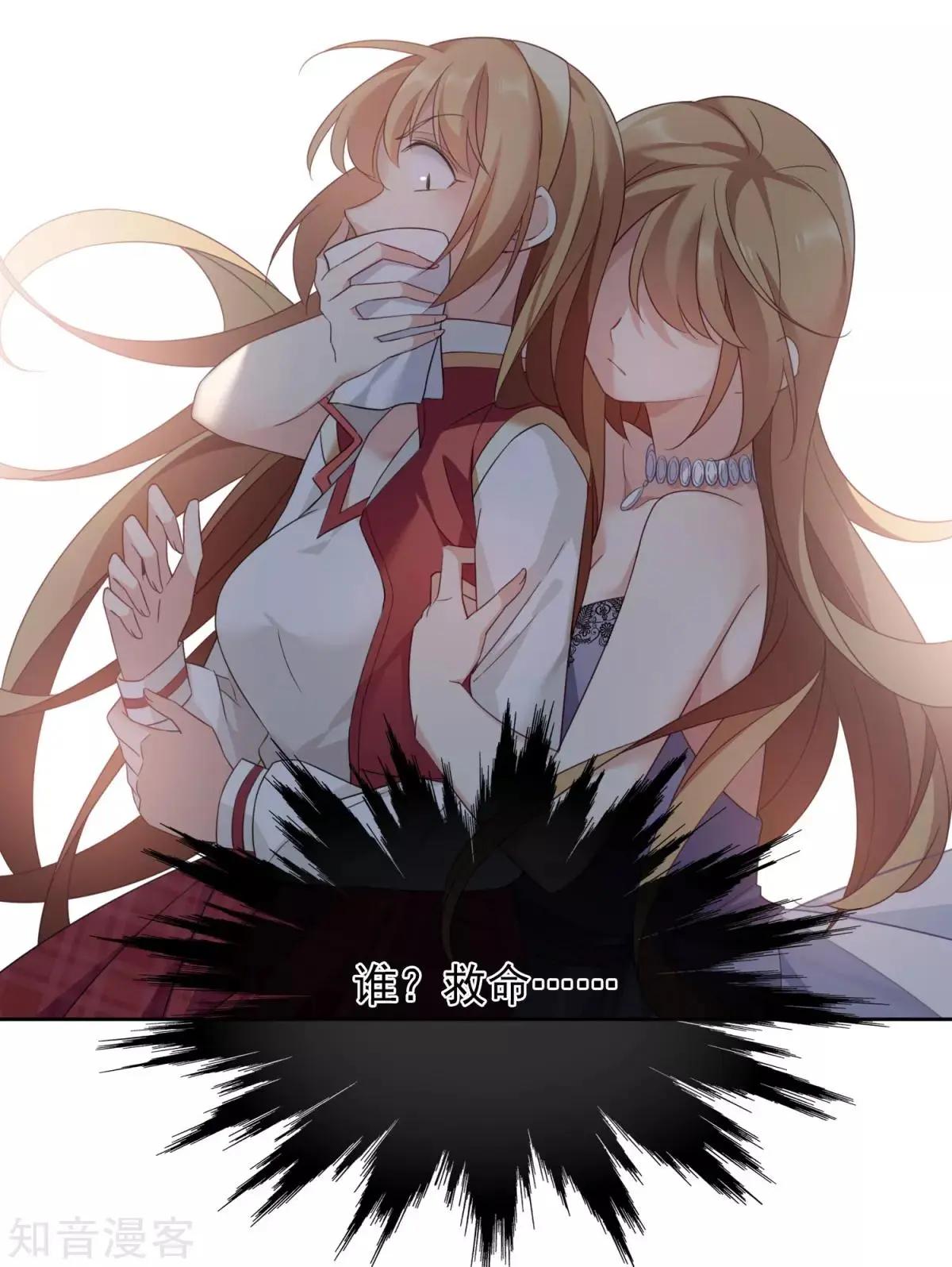 第 30 页