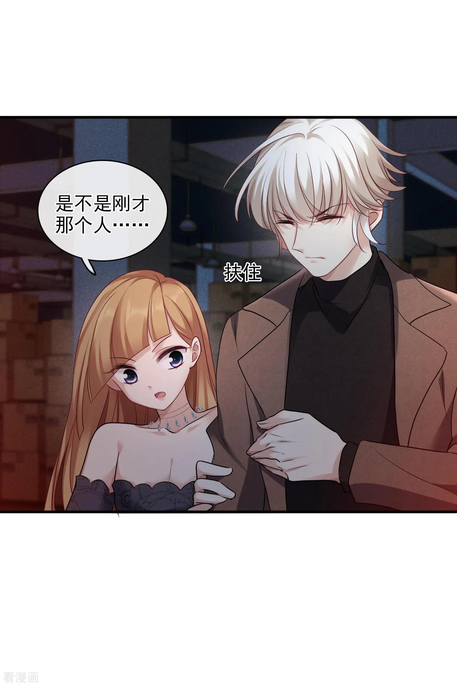 第 34 页