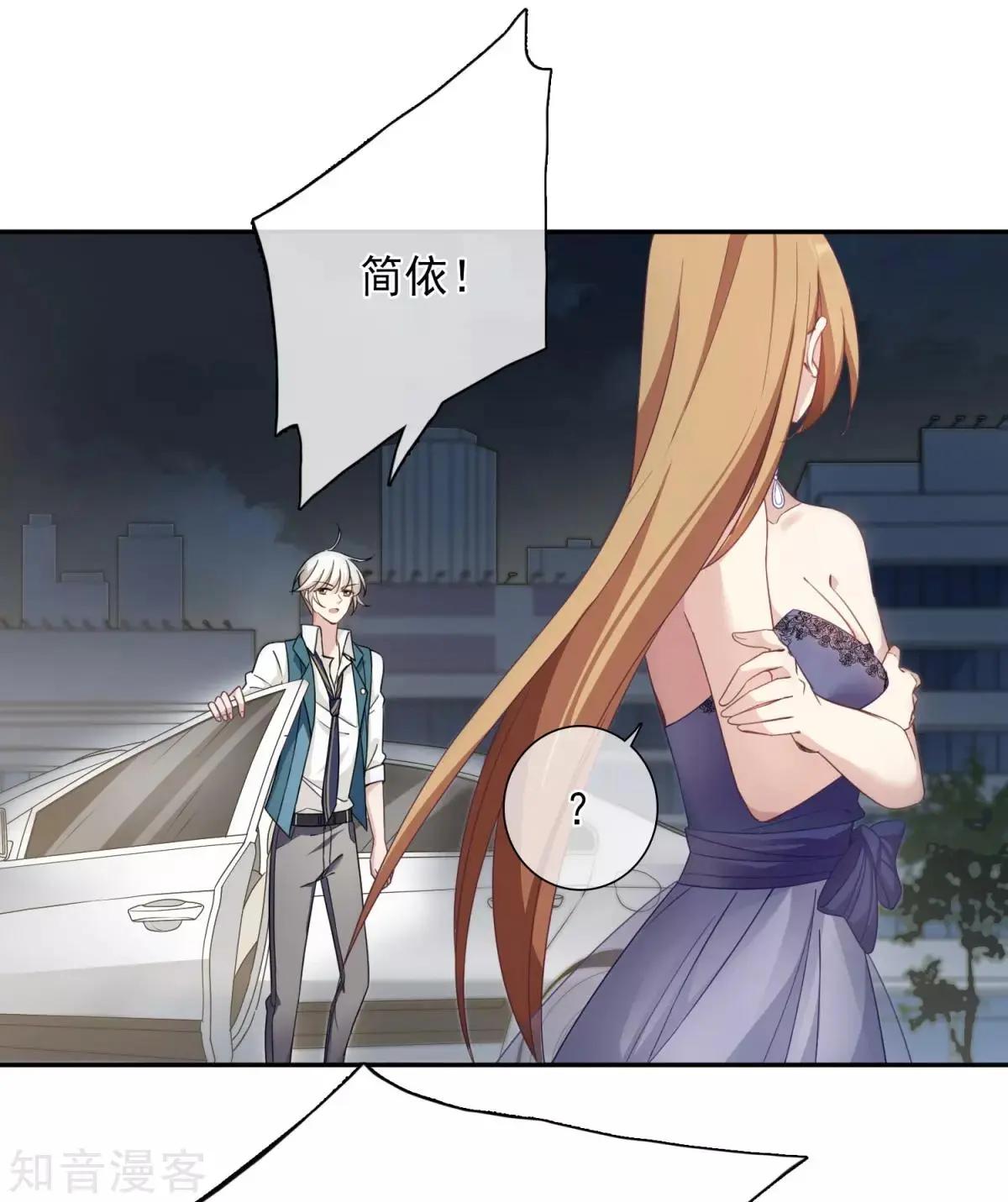 第 24 页